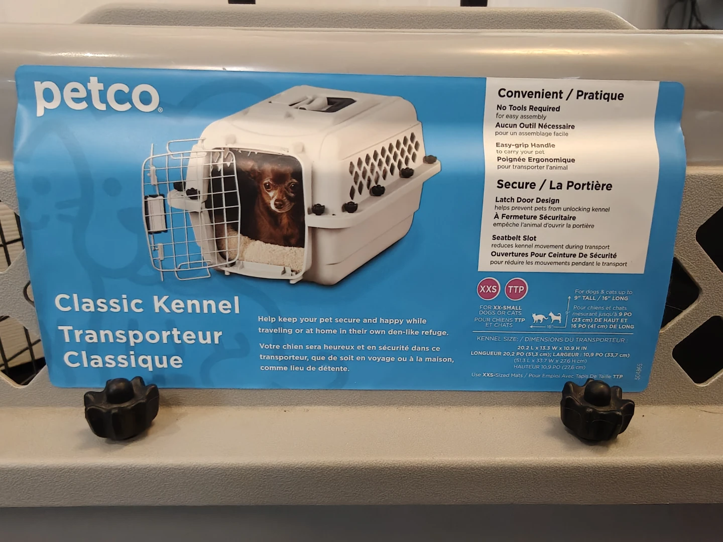 Petco Classic Kennel (for cats) Pet Carrier - photo 2