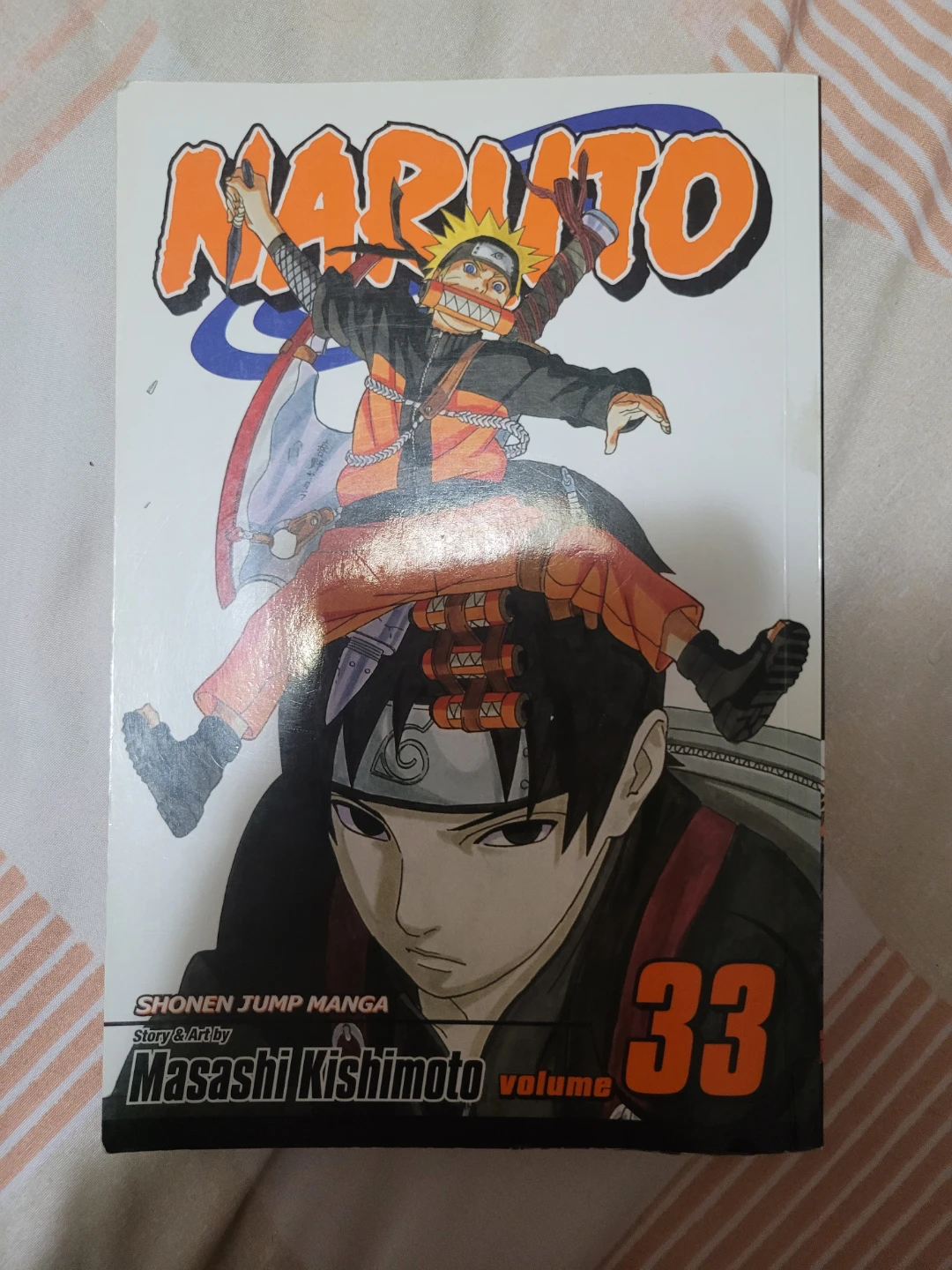 Naruto Volume 33 Manga