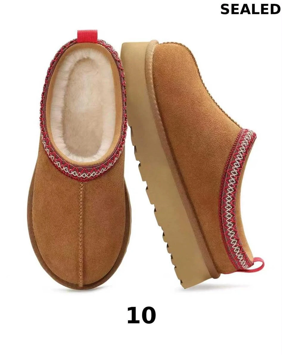 Women's Tan Suede Shearling Clogs Size 10