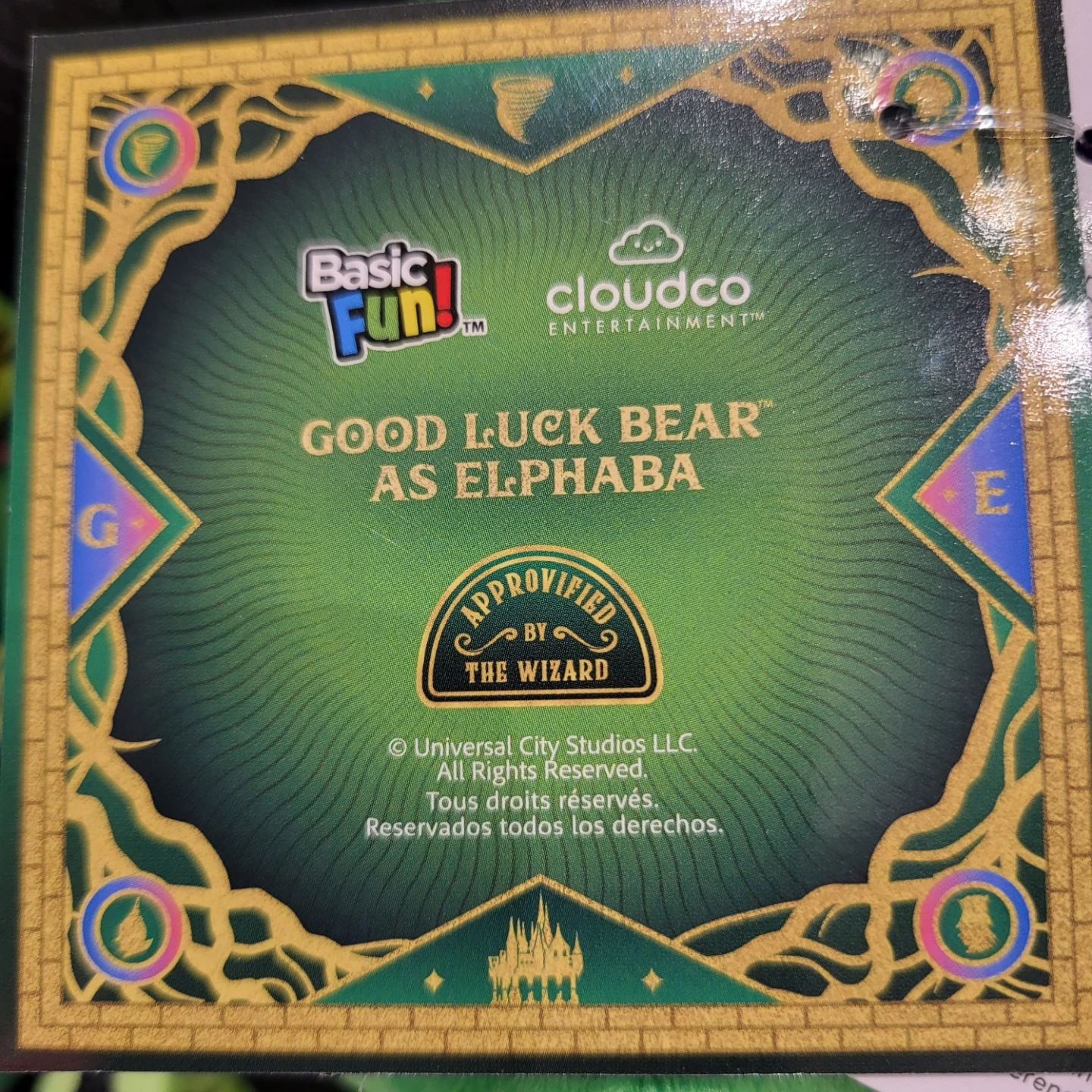 Wicked x Care Bears Plush Collection - photo 3