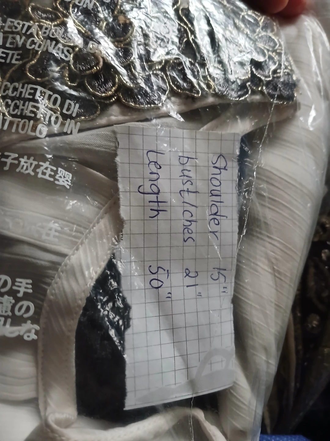Closet declutter- White and grey anarkali long frock - photo 5