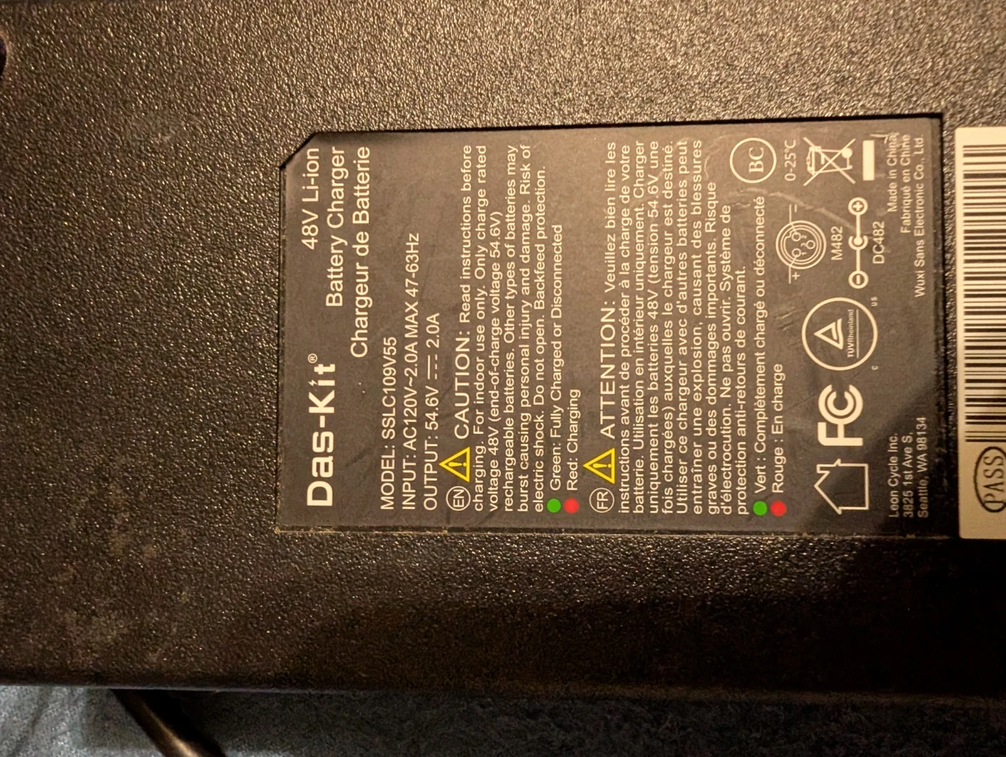 Das-Kit 48V Li-ion Battery Charger - photo 5