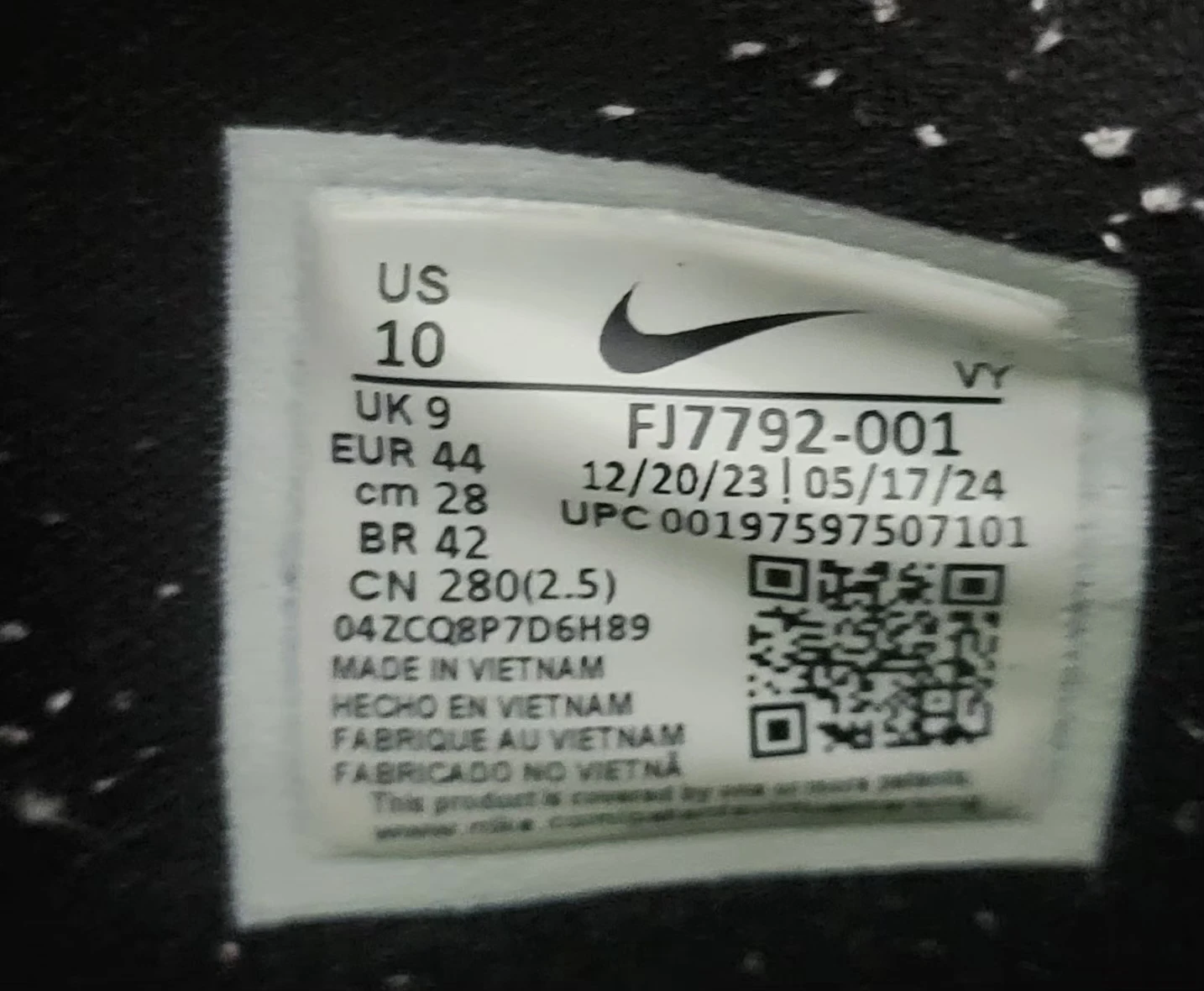 Nike Giannis Immortality 3 Basketball Shoes - US 10 - photo 3