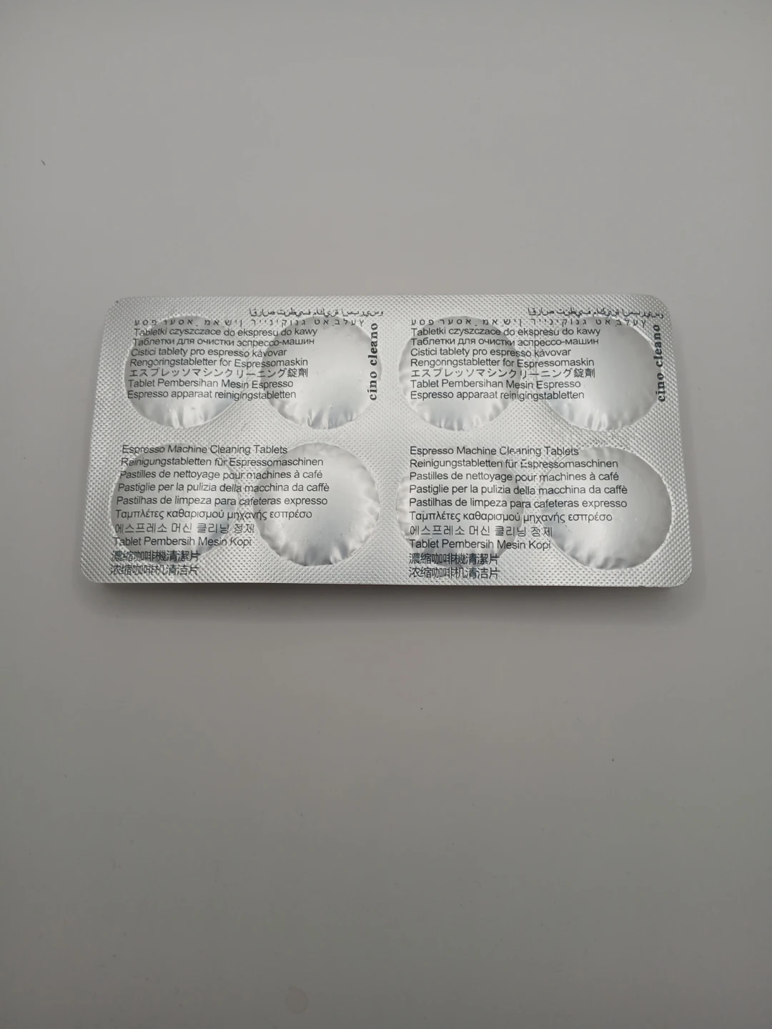 Oradess Espresso Machine Cleaning Tablets (8 Pack) - photo 2