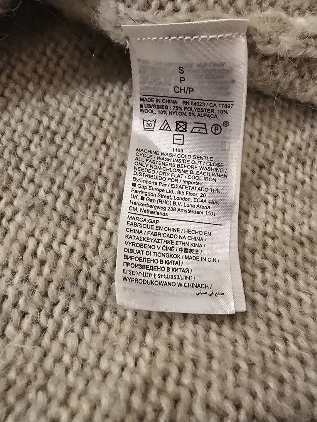 Gap Beige Cardigan - Small - photo 3
