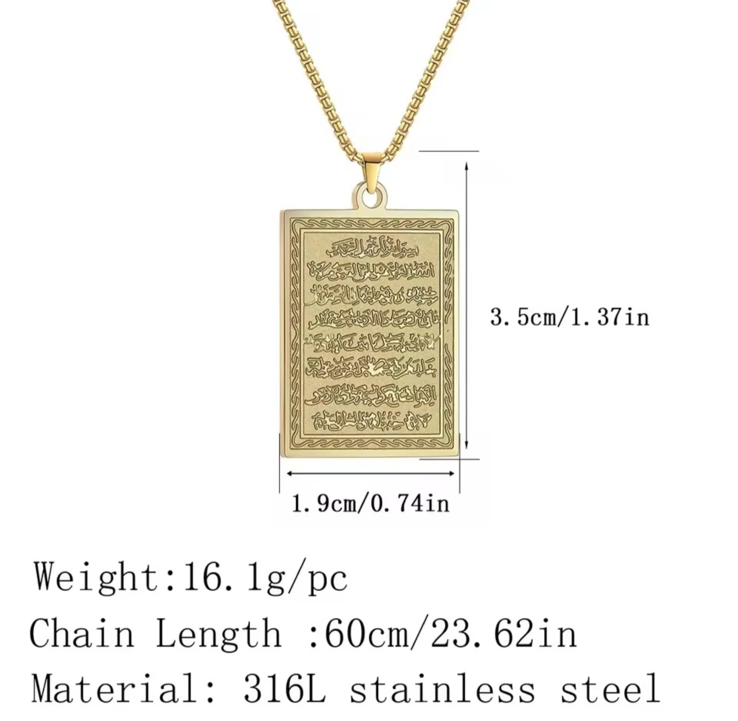 Gold-tone Quranic Verse Pendant Necklace - photo 2