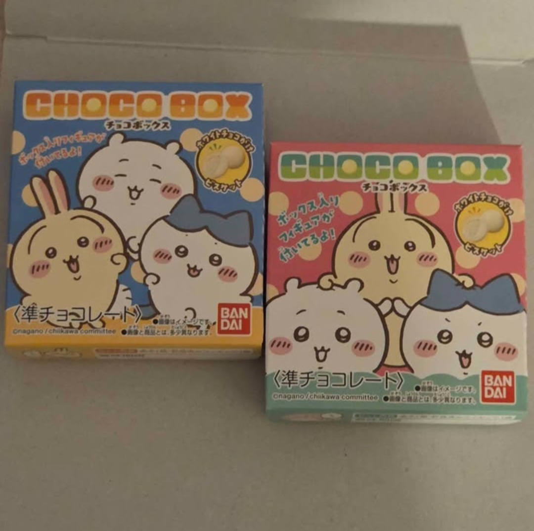 Chiikawa Choco Box Mini Figure (Anoko, Rakko) - photo 2