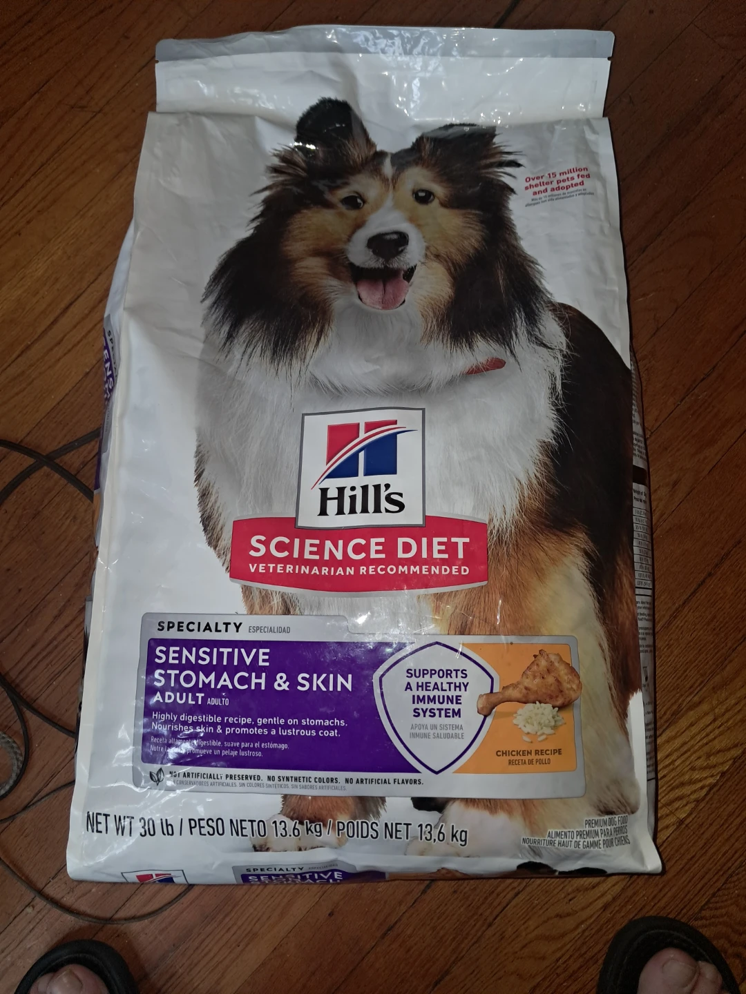 Hill's Science Diet Sensitive Stomach & Skin Dog Food 30lb