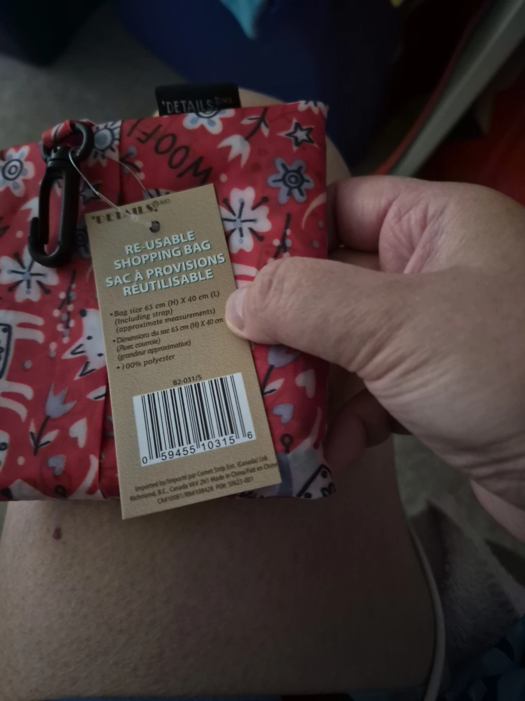 Details Re-usable Shopping Bag - photo 2