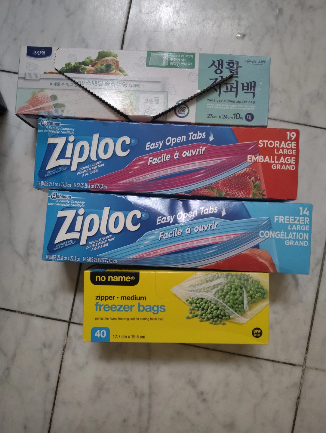 Assorted Food Storage Bags Bundle