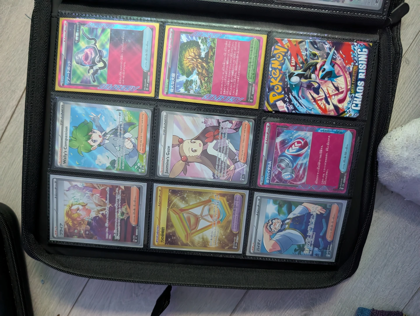 Pokemon Trading Card Collection in Binder - photo 5