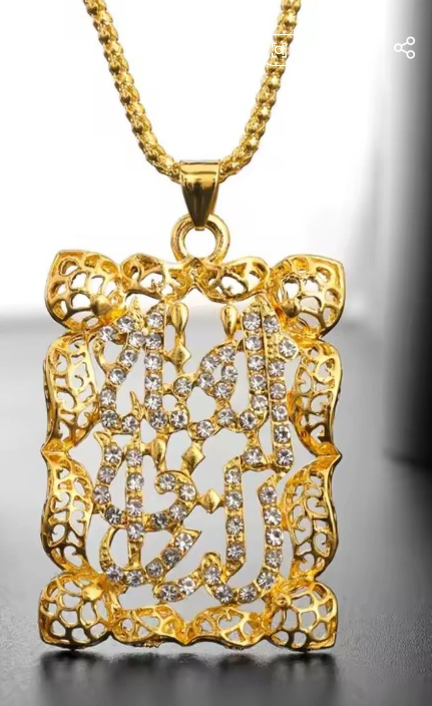 Gold-Tone Arabic Calligraphy Pendant Necklace - photo 2