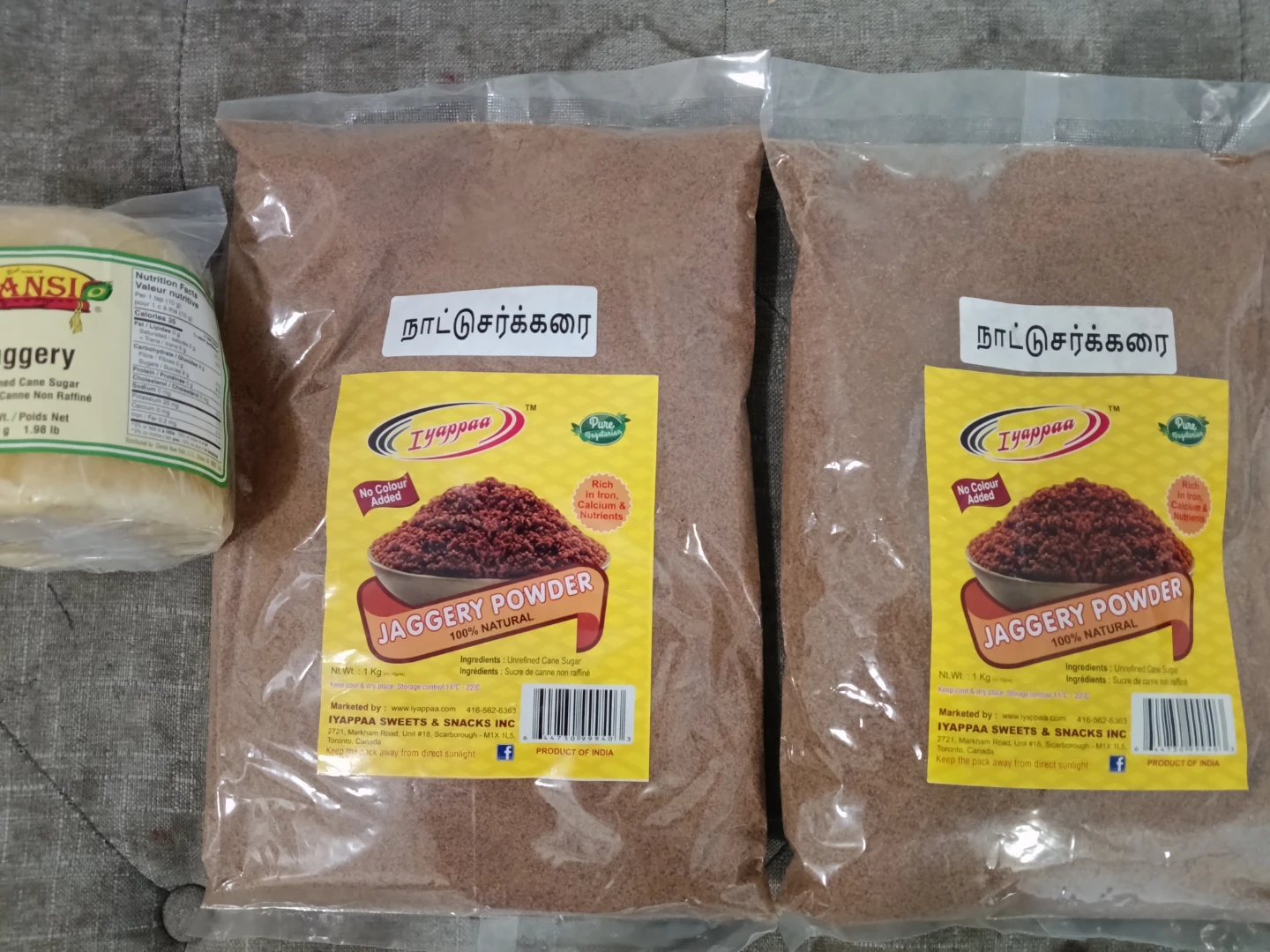 Bansi Jaggery and Iyappaa Jaggery Powder Bundle