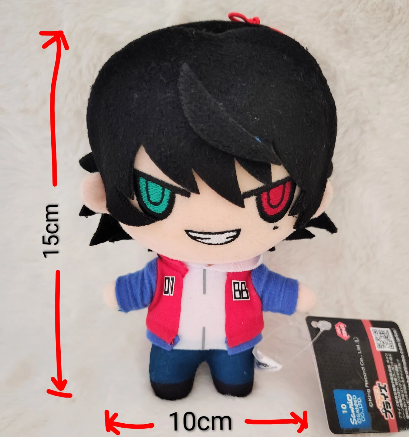 Hypmic Hypnosis Mic Ichiro Plushies - photo 5