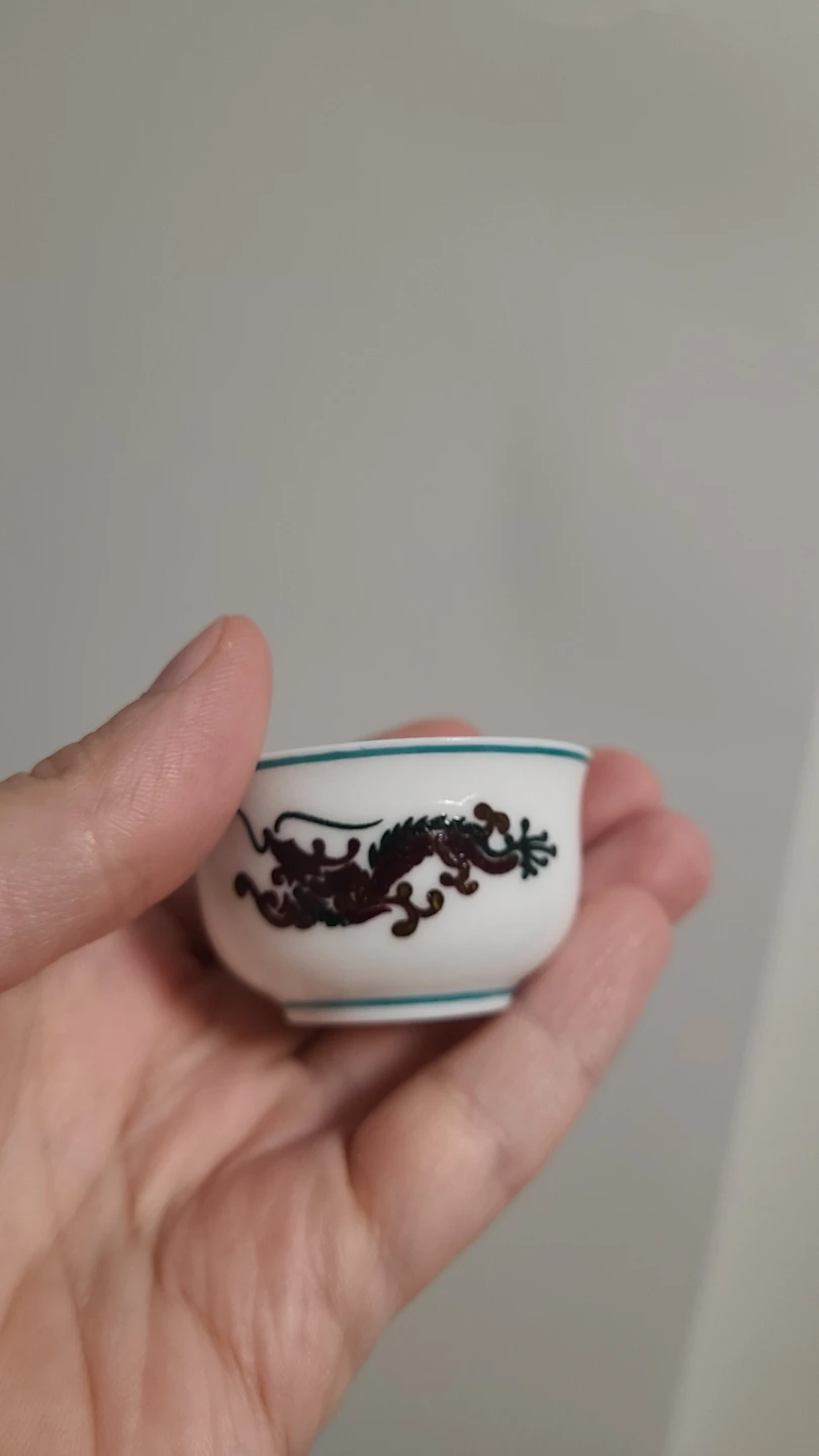 Small Dragon Design Ceramic Mini Tea Cup