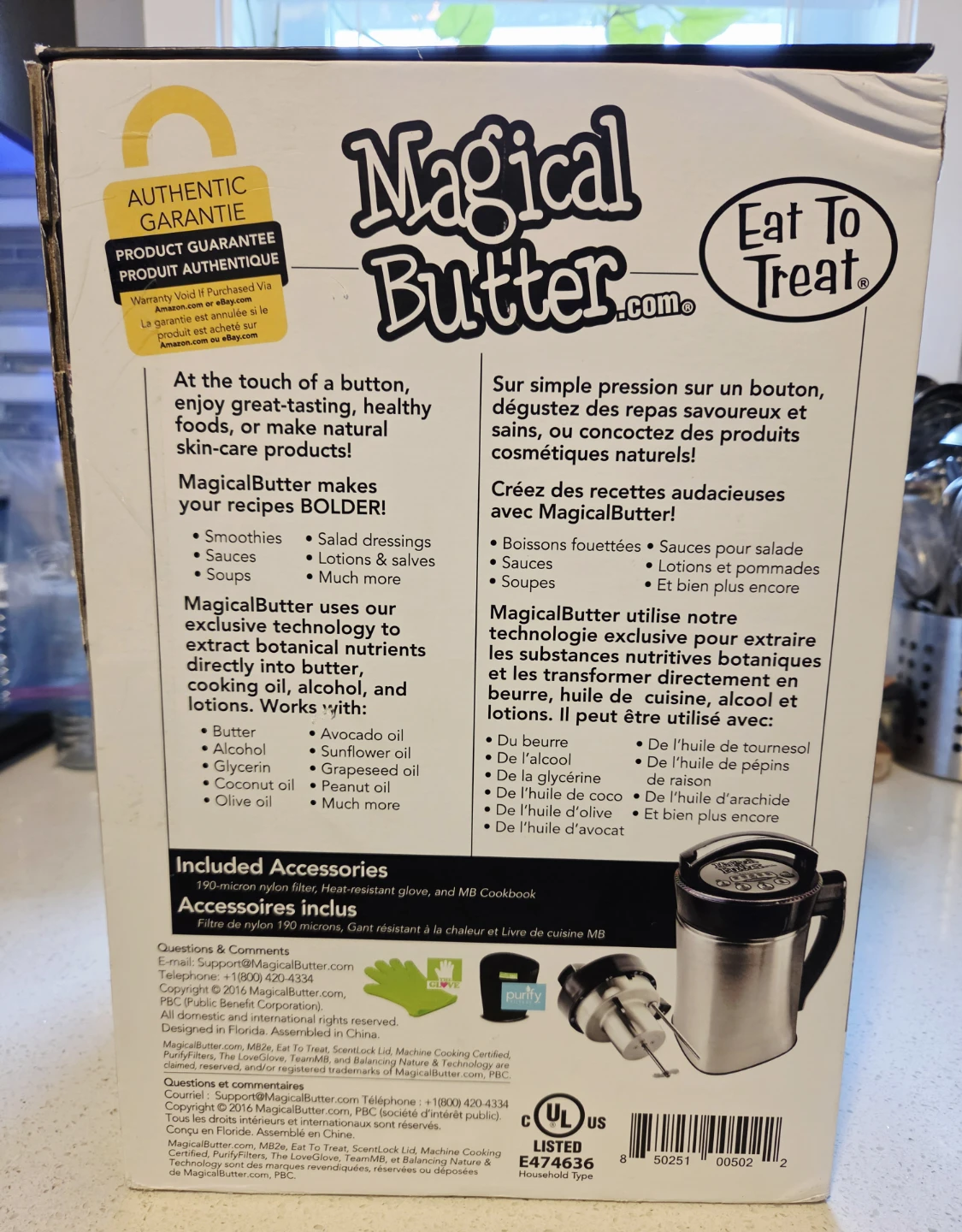 MagicalButter MB2e Botanical Extractor - photo 2