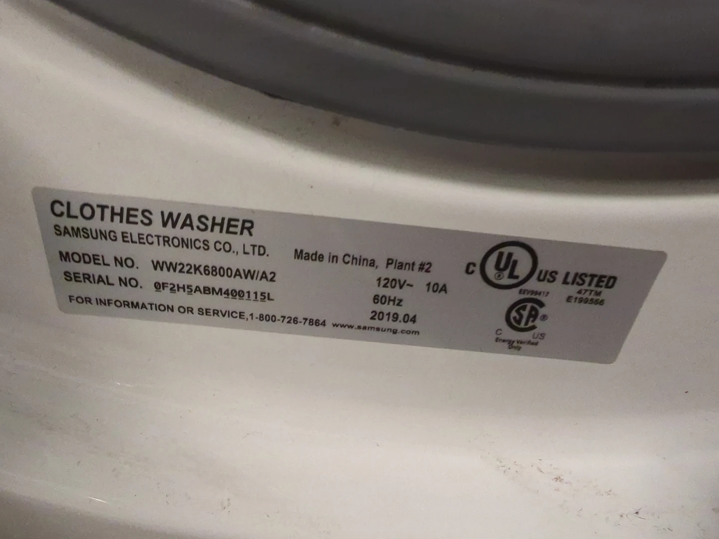 Samsung Front-Load Washing Machine – For Repair or Parts - photo 2