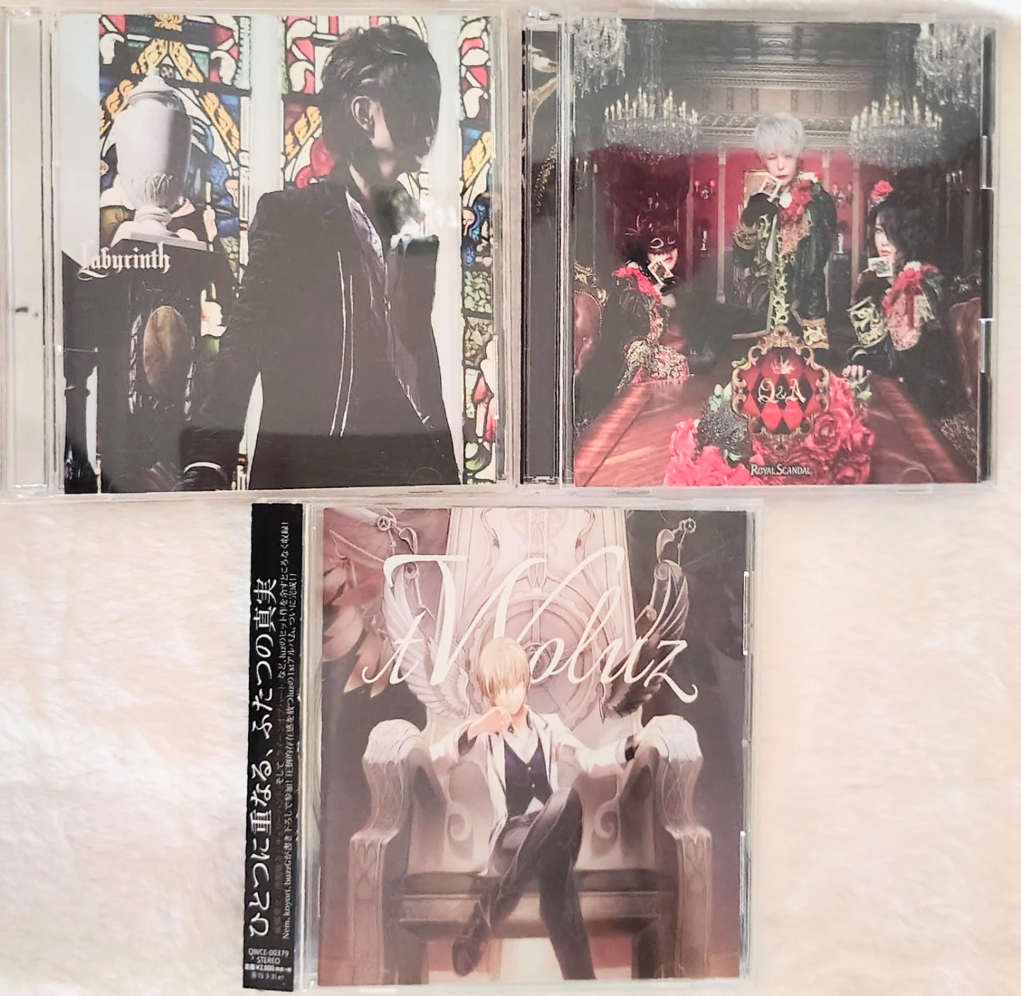 [DVD & CDs Bundle] Luz Utaite