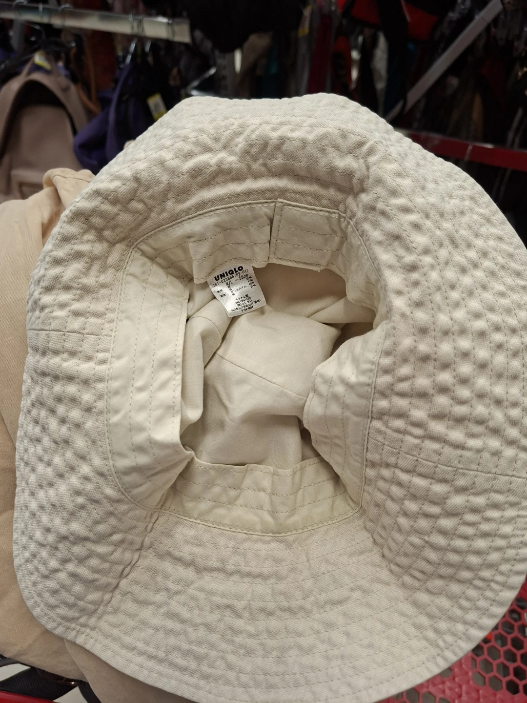 Uniqlo Beige UV Bucket Hat - photo 2