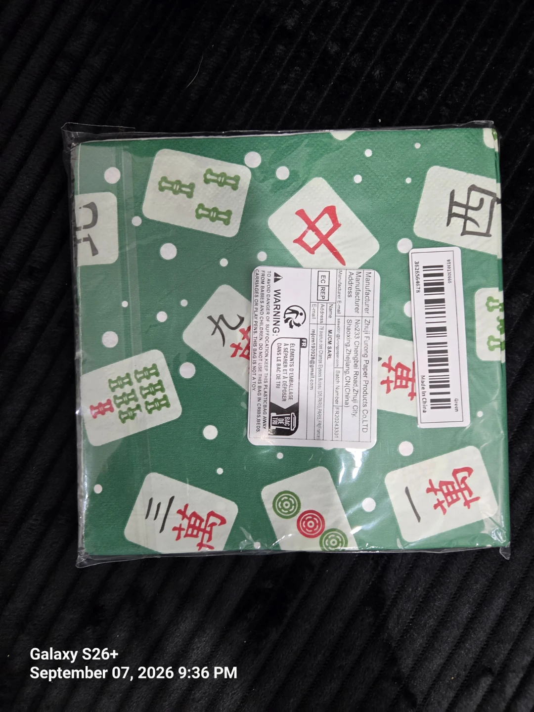 Mahjong Pattern Paper Napkins - photo 2