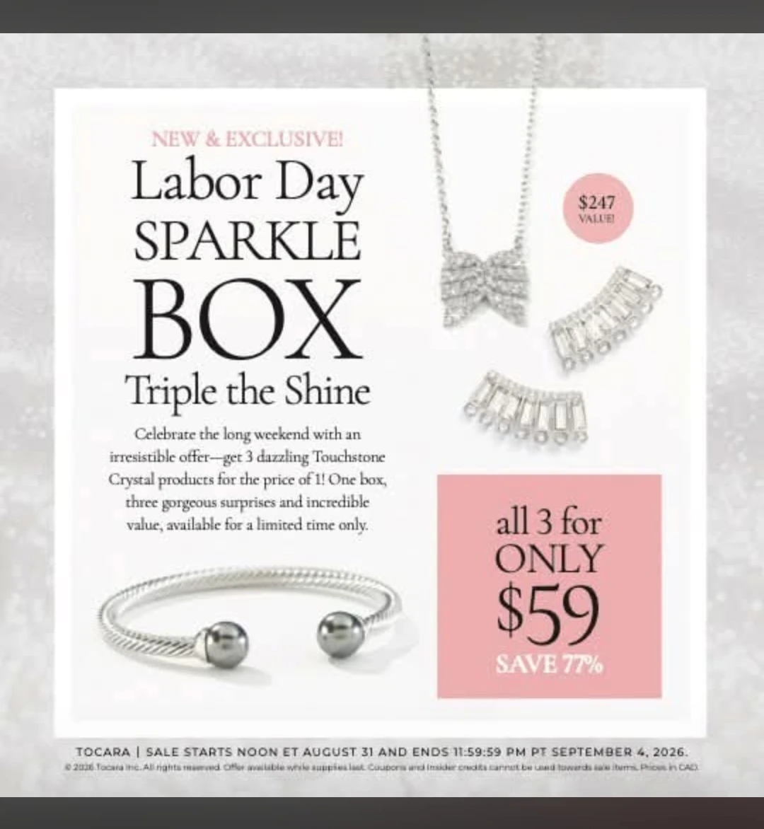 Touchstone Crystal Labor Day Sparkle Box - photo 2