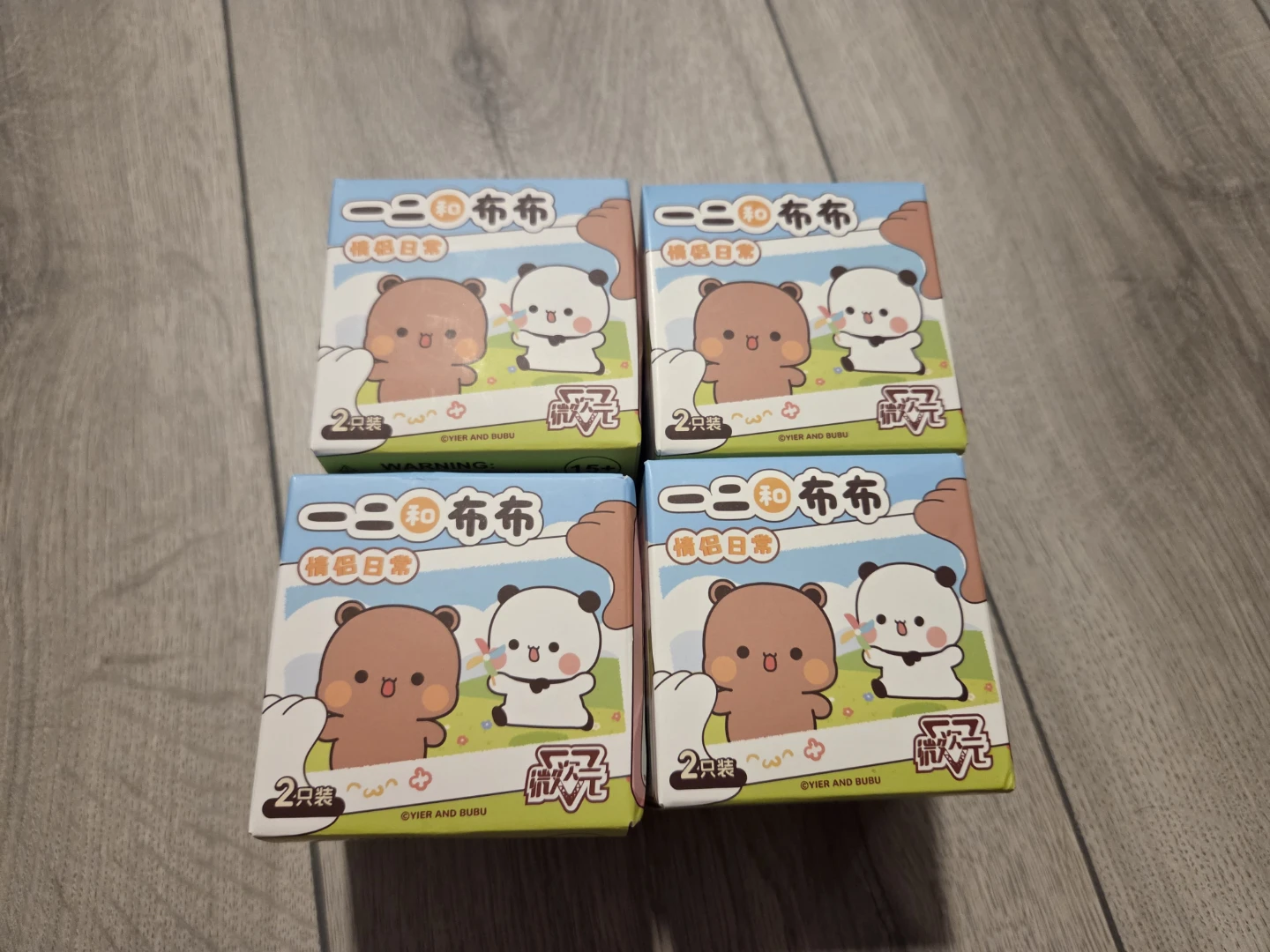 Miniso China Exclusive Blind Box