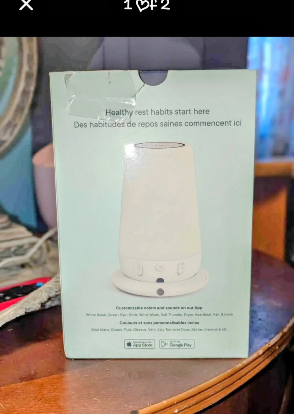 Hatch Rest Sound Machine