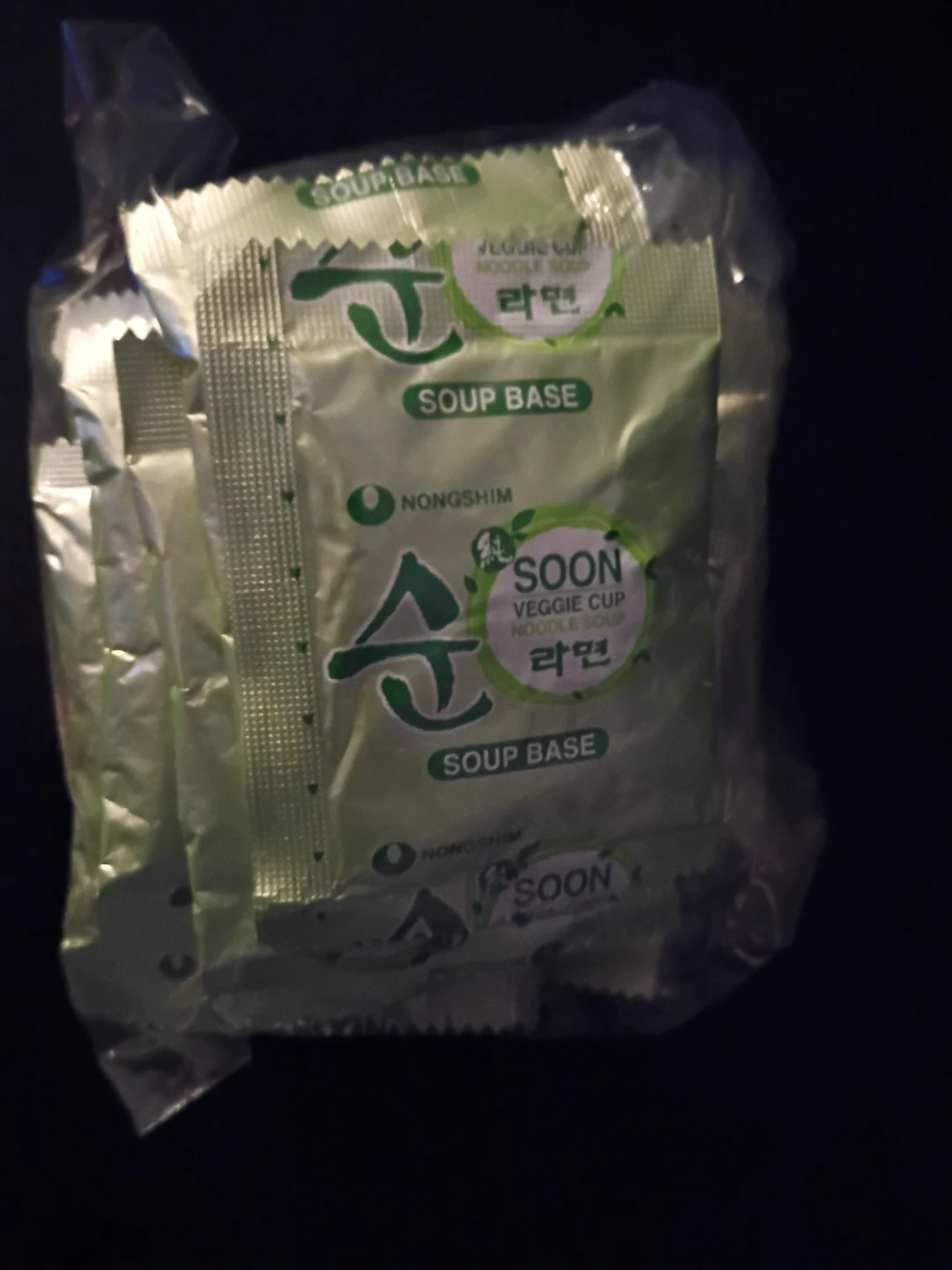 Nongshim Soon Veggie Cup Soup Base Packets 🏈 - photo 3