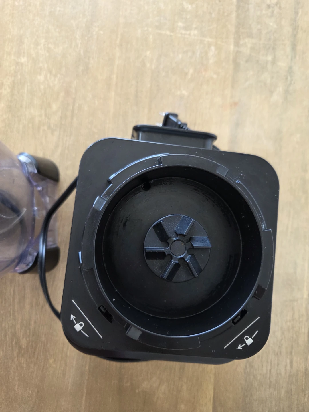 Ninja Auto-iQ Blender - photo 3