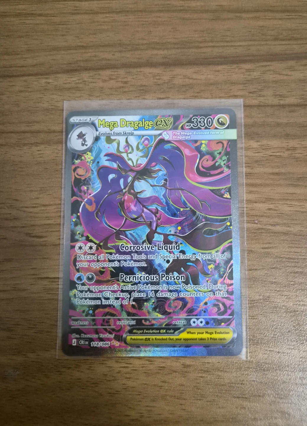 Mega Dragalge EX sir Pokemon Card