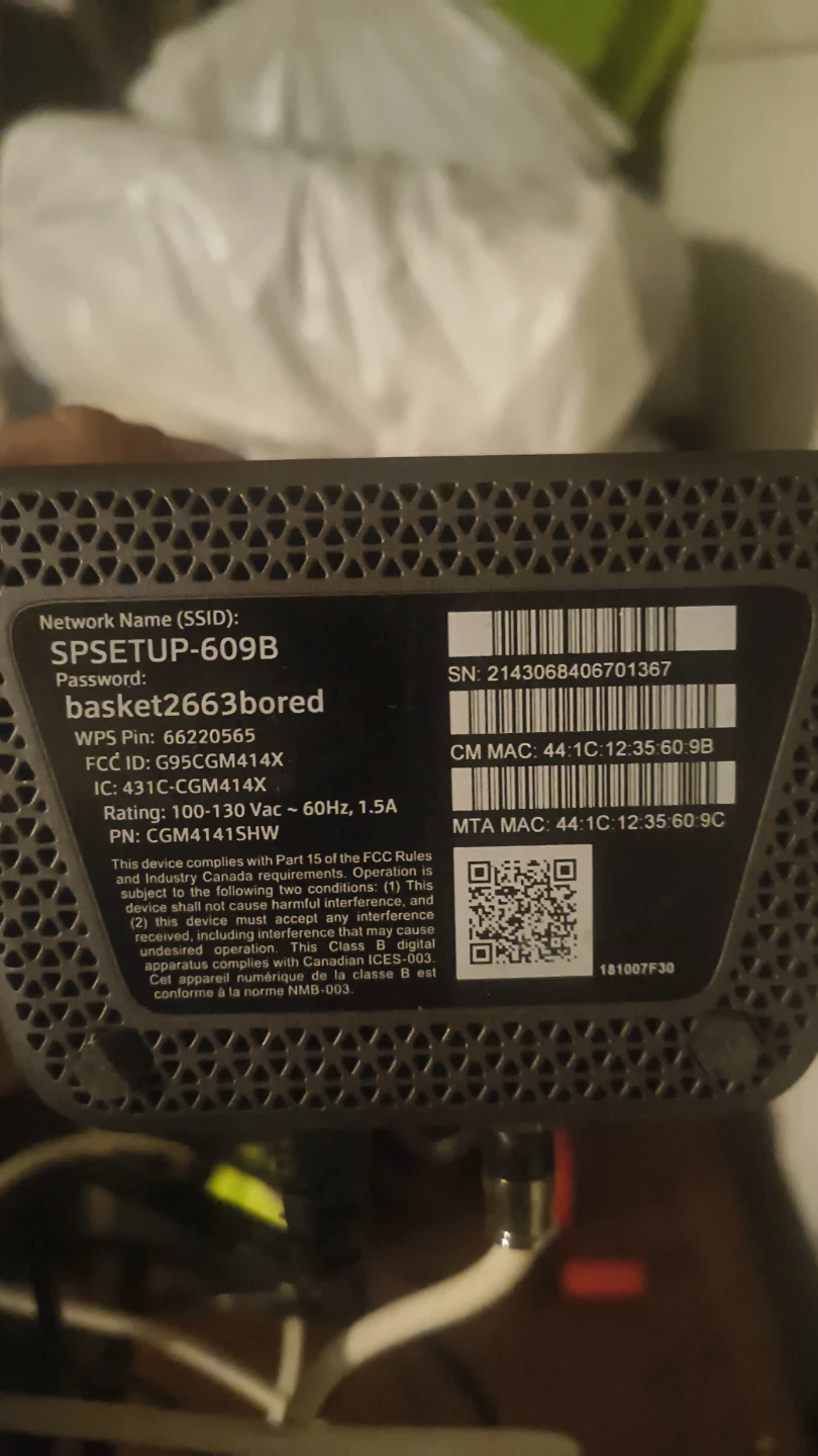 Router