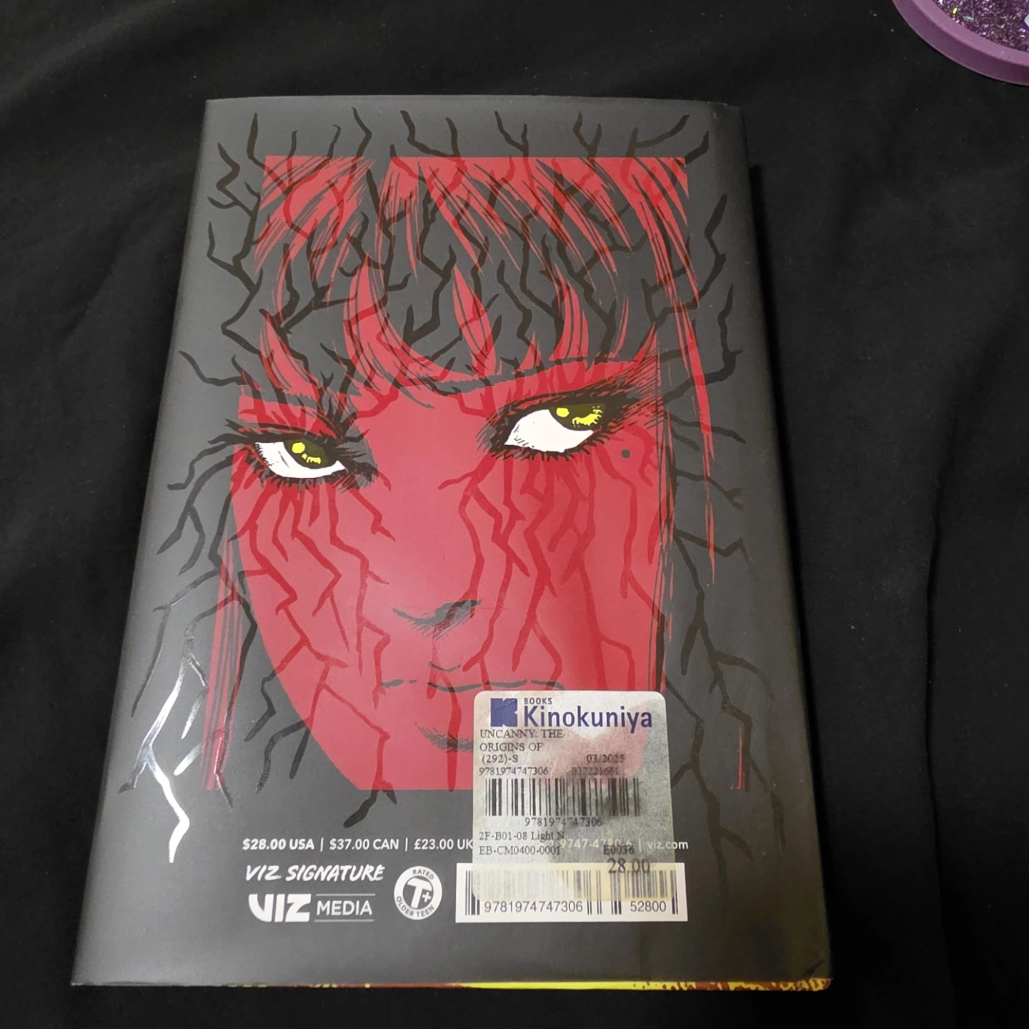 Junji Ito Uncanny: The Origins of Fear Graphic Novel - photo 2