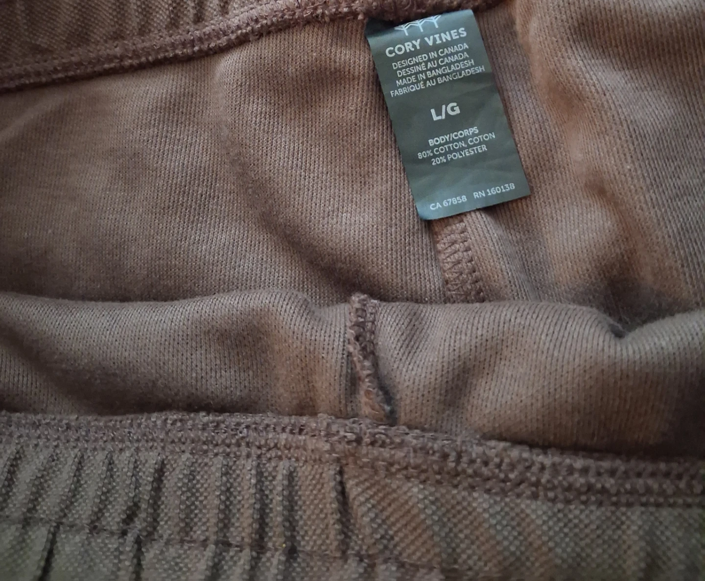 Cory Vines Brown Sweatpants - photo 2