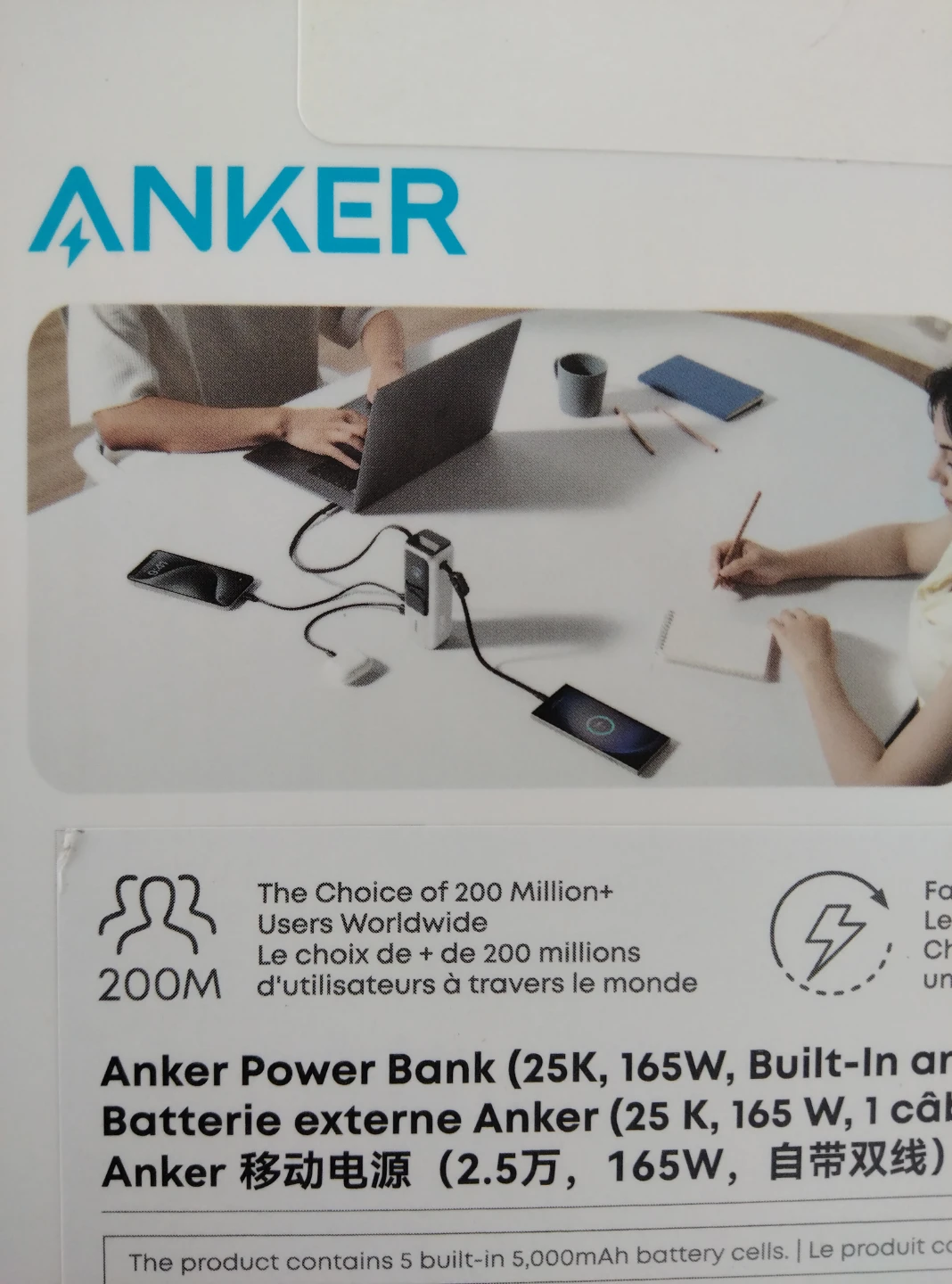 Anker 25K 165W Power Bank...WILL TRDE FOR PHONE - photo 2