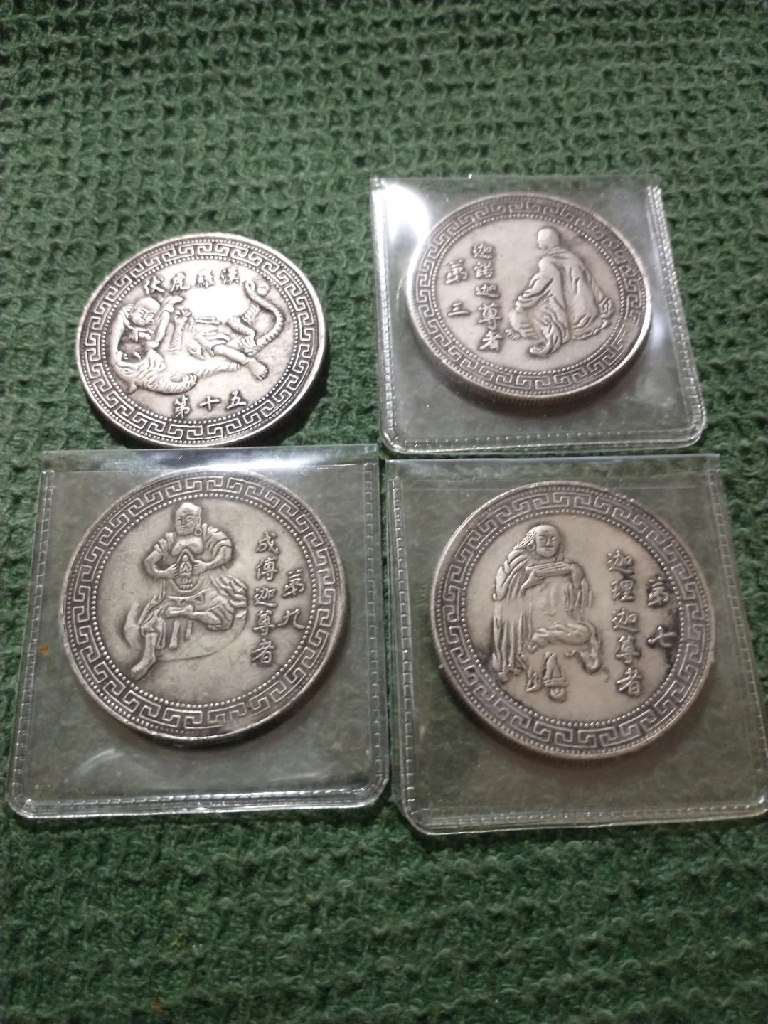 Set of 4 Collectible 1.5" Buddhist Arhat Coins