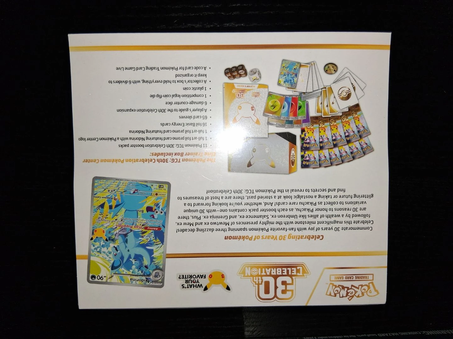 Pokemon 30th Anniversary PC ETB - photo 4
