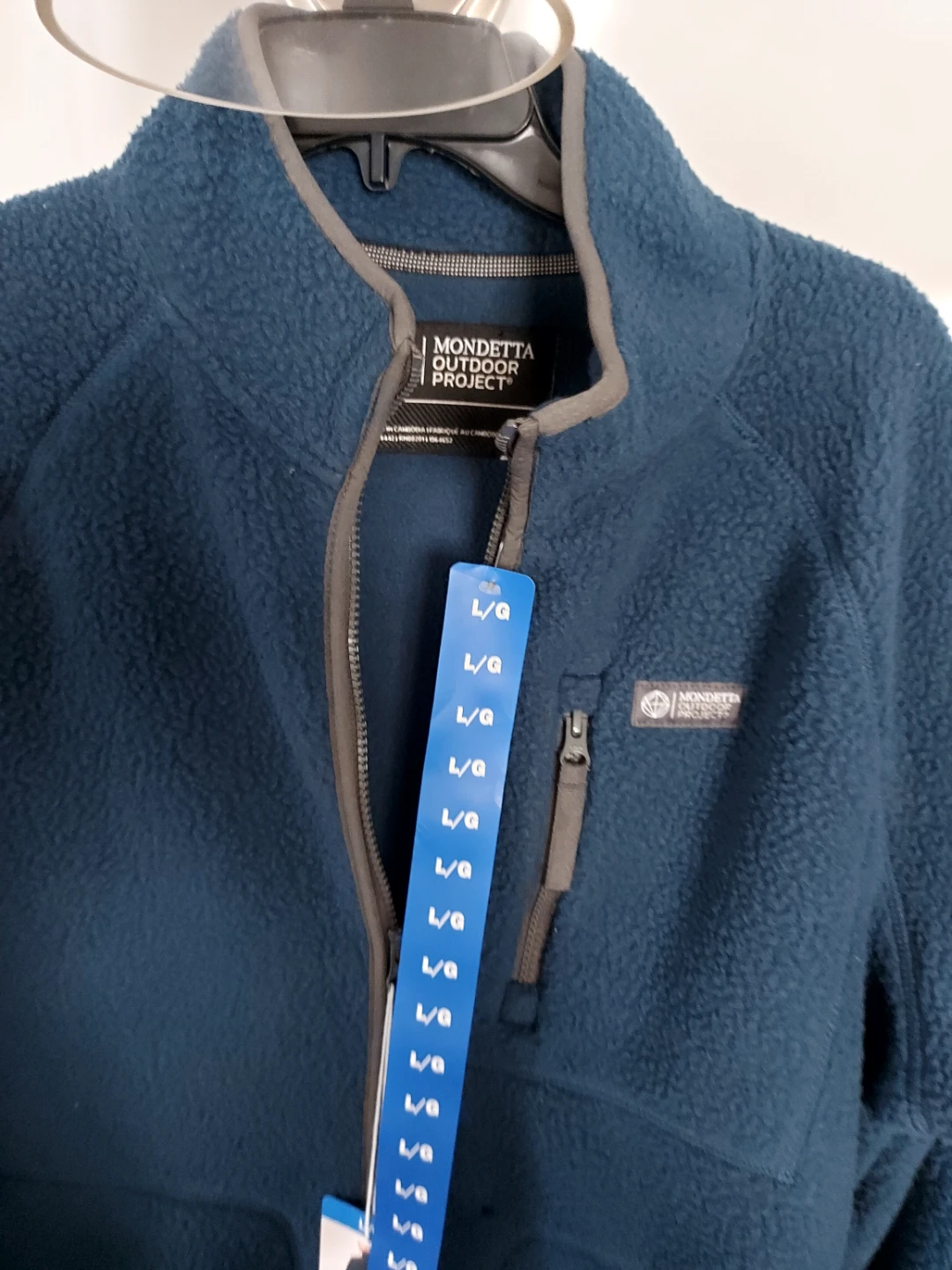 Mondetta Outdoor Project Fleece Jacket - Large - photo 4