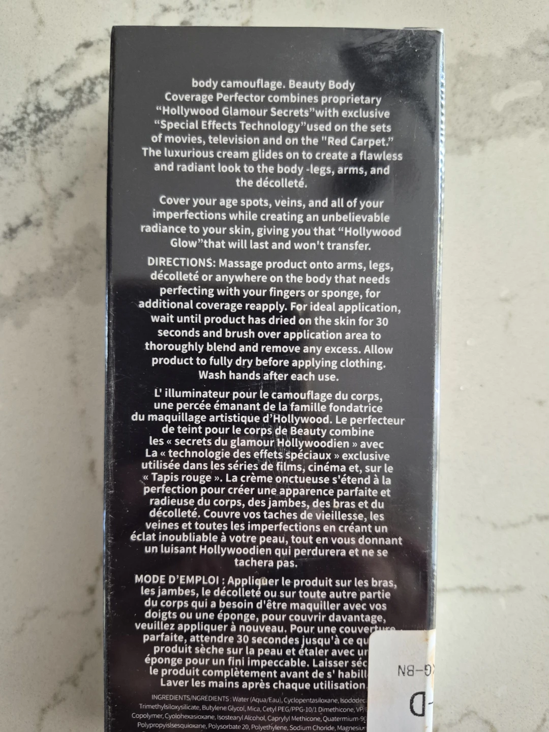 Body coverage - photo 4