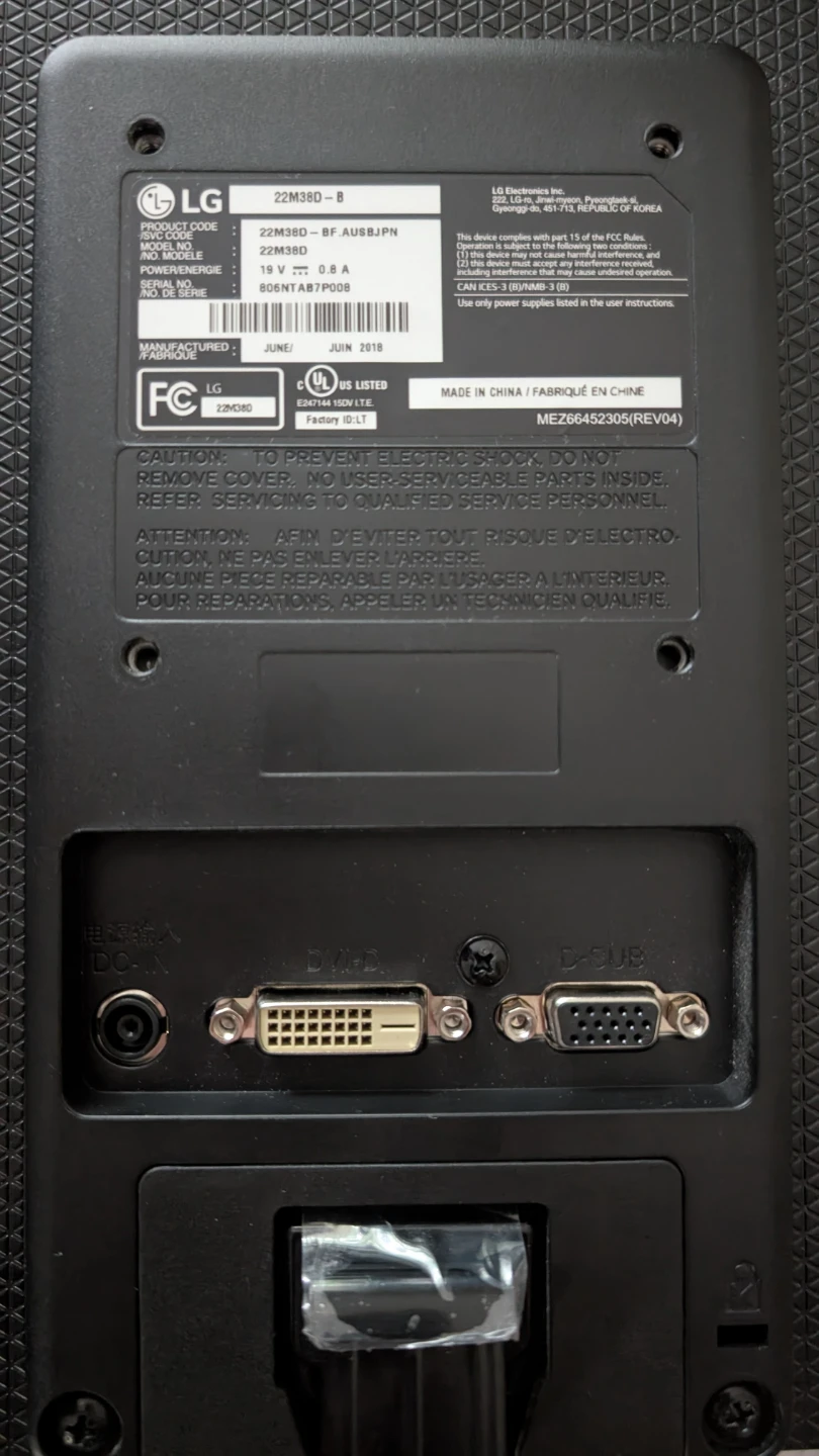 LG led 22" Monitor - photo 2