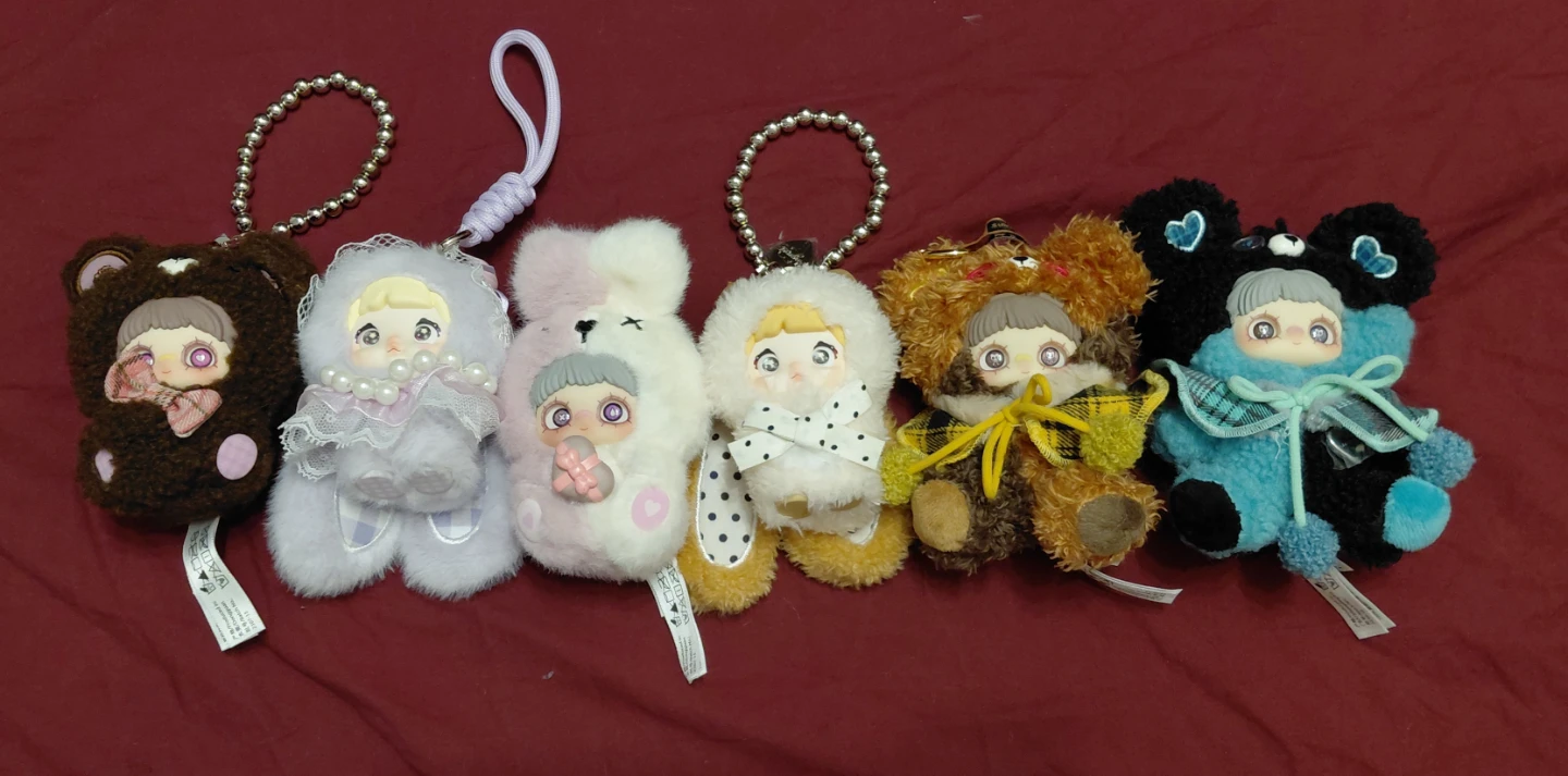 Stuffy