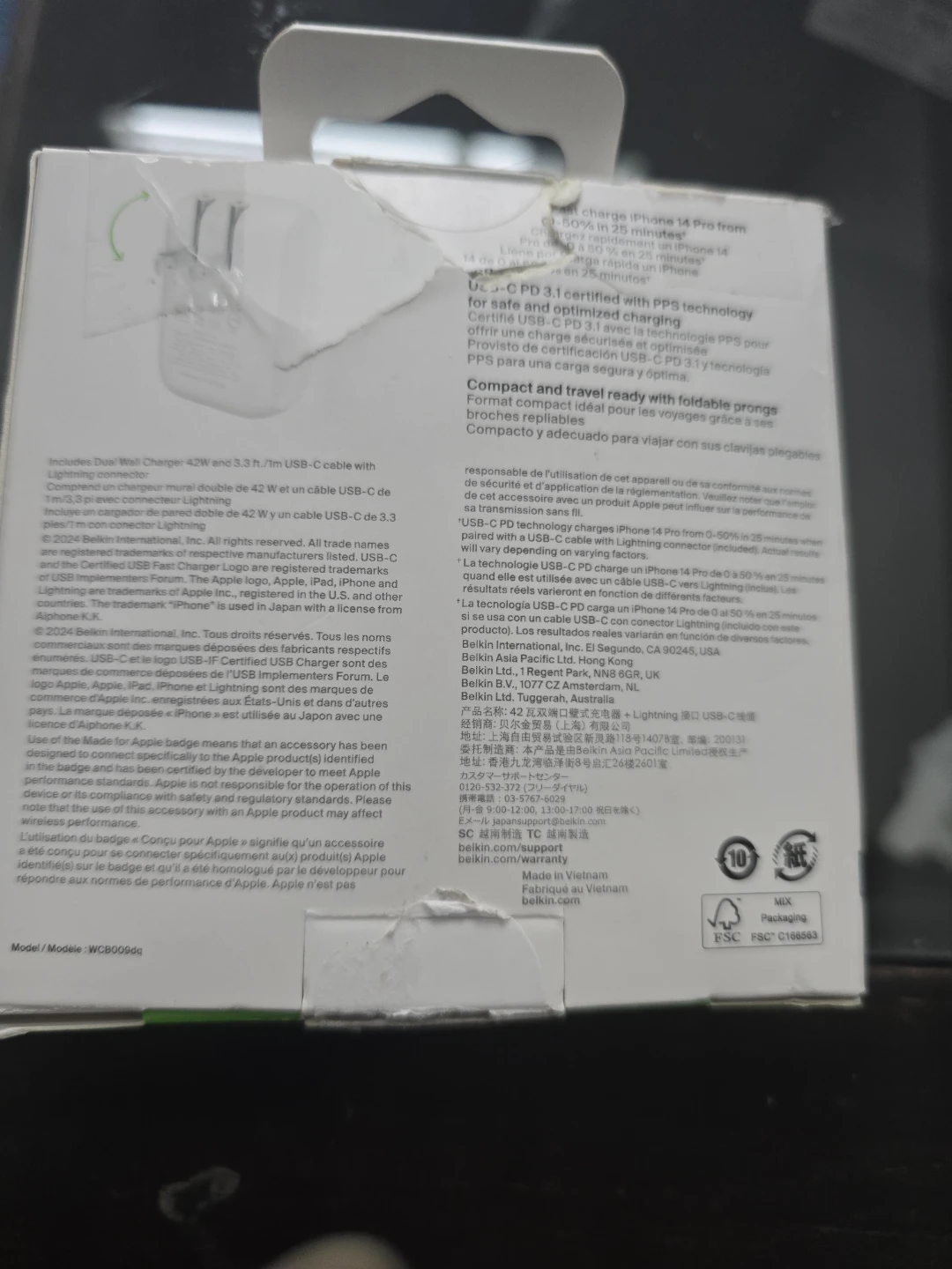 New Belkin BoostCharge 42W Dual Wall Charger with Cable - photo 5