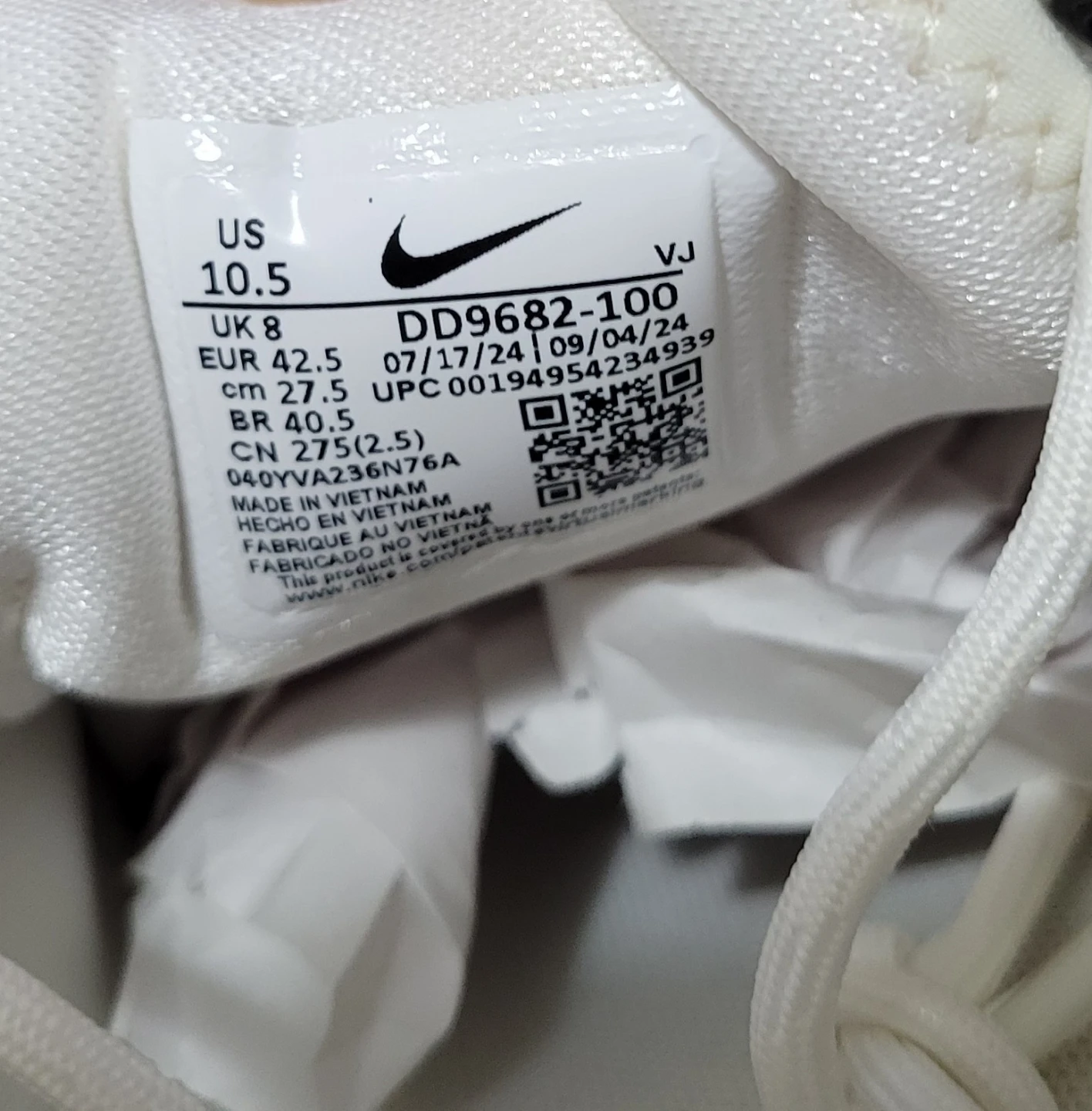 Nike TC 7900 Sneakers White Size 10.5 women - photo 3