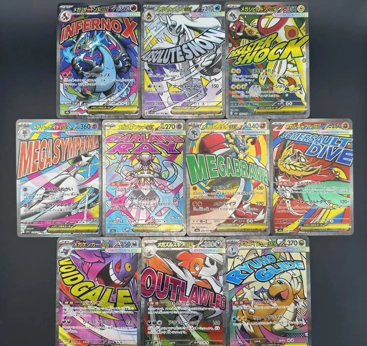 Lot de cartes Pokémon Mega Evolution