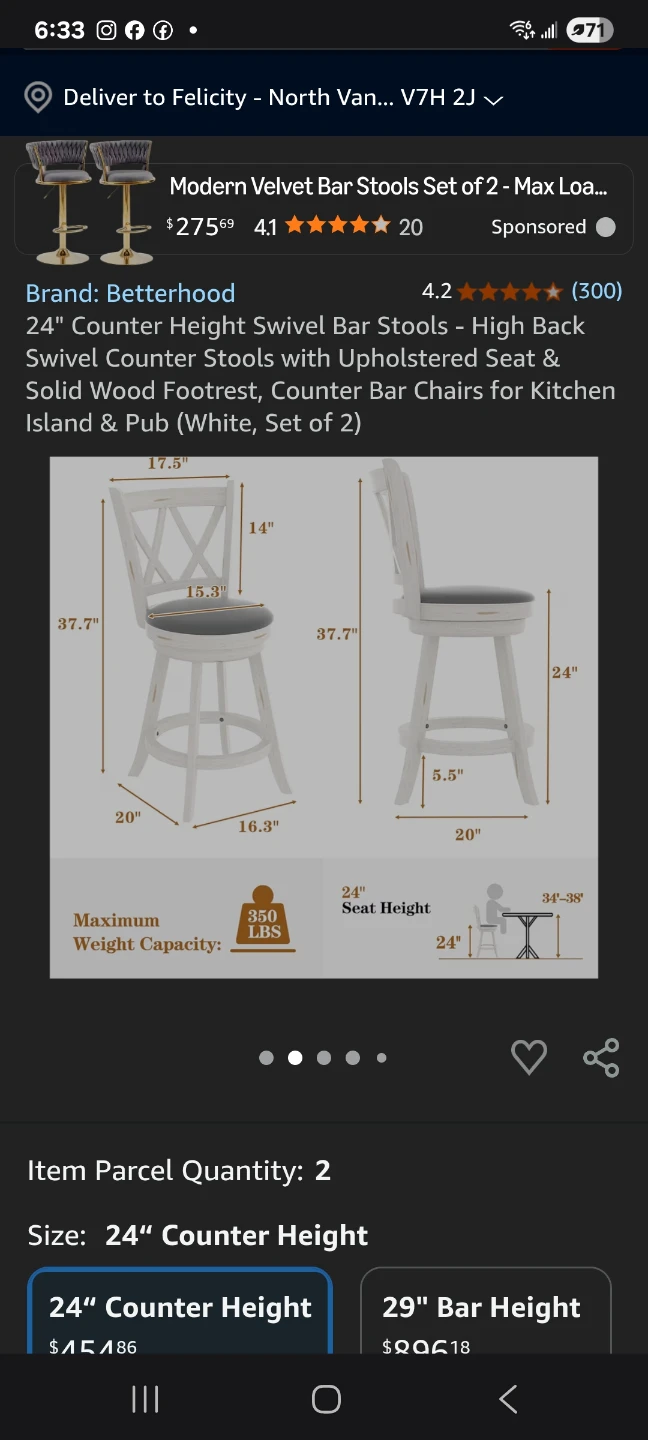 Counter Height Swivel Bar Stools - Set of 2 - photo 3