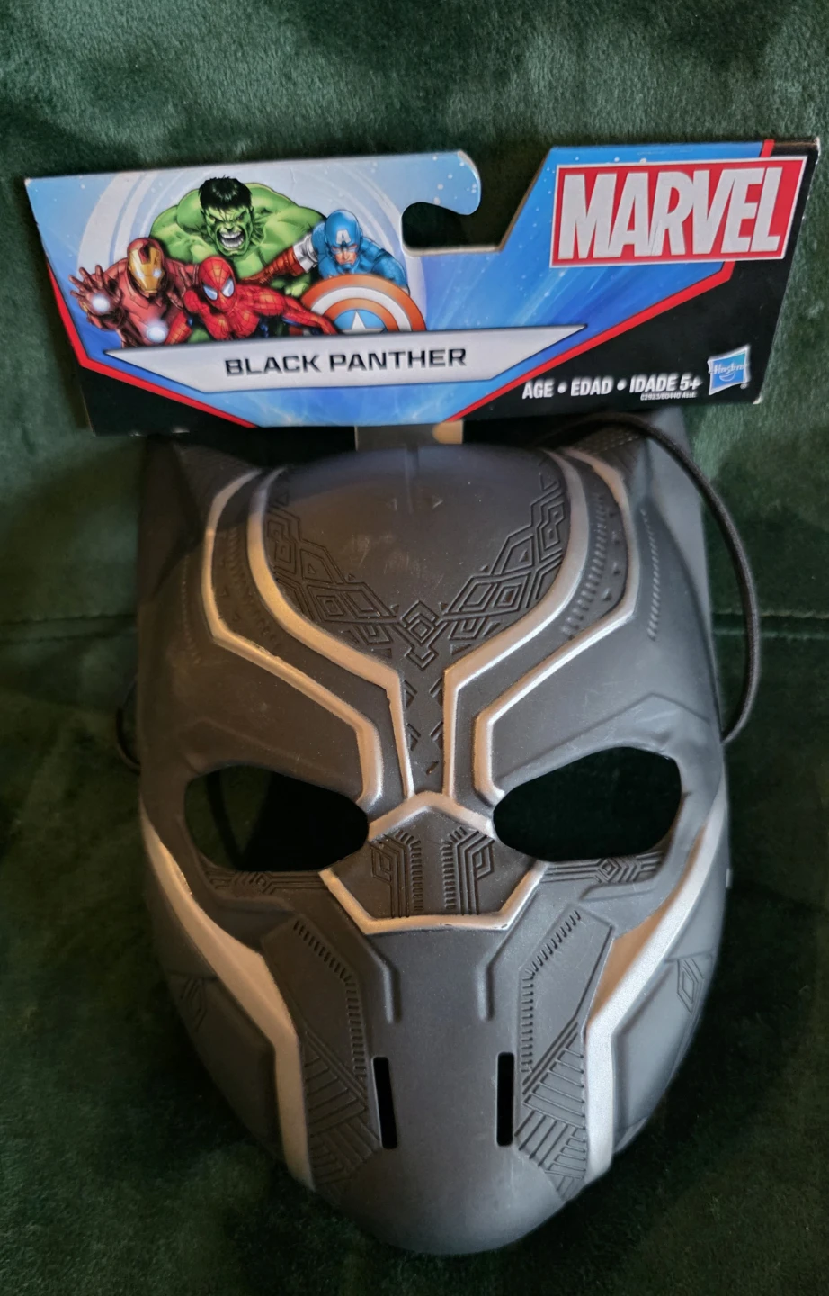Kids Marvel Black Panther Mask