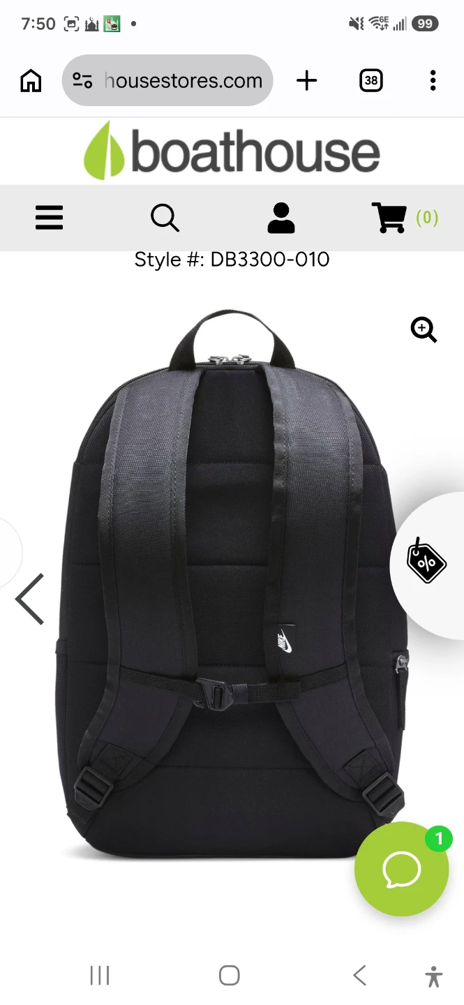 Nike Backpack - photo 2