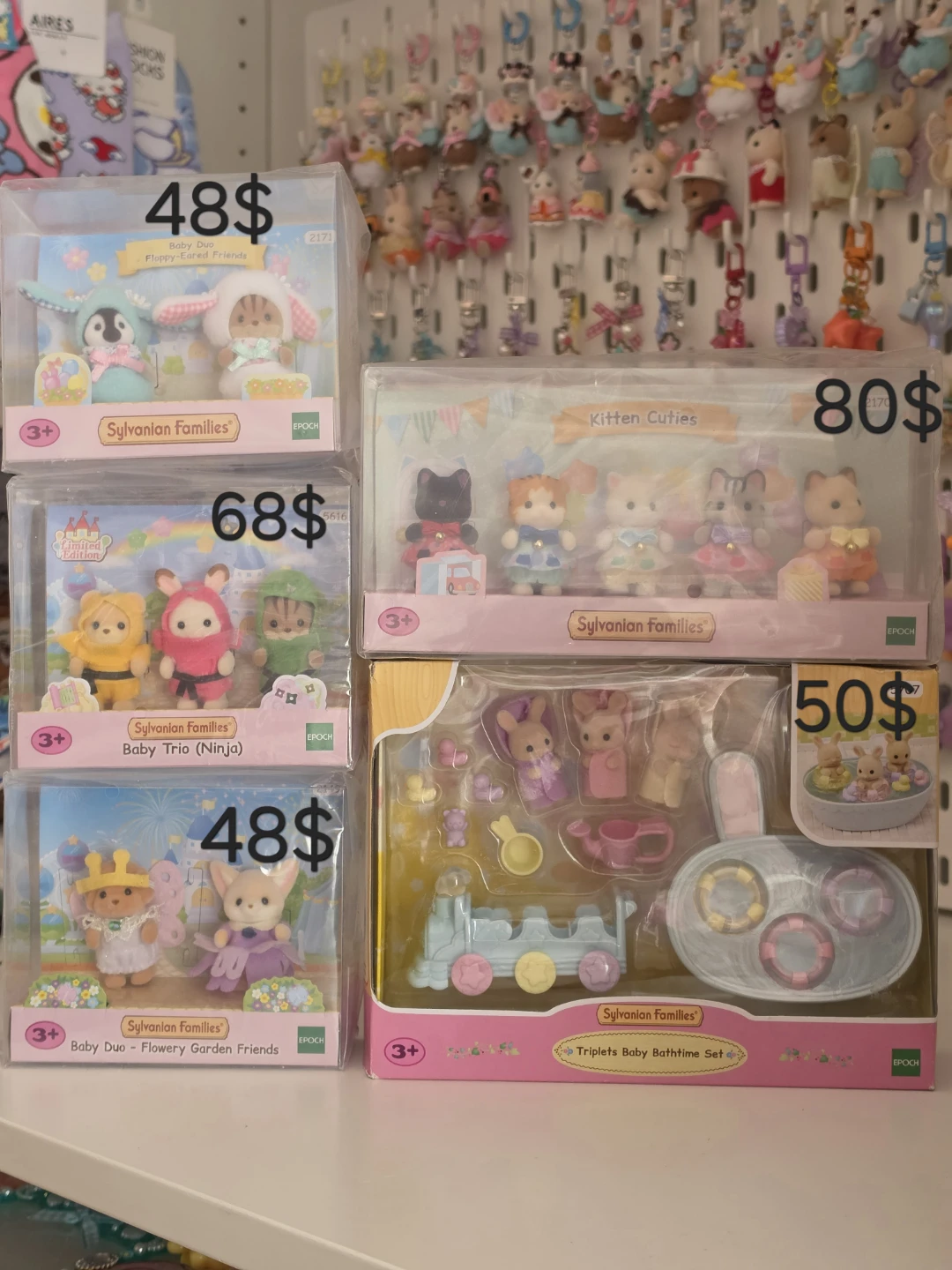 Sylvanian Families Baby Sets Calico Critters