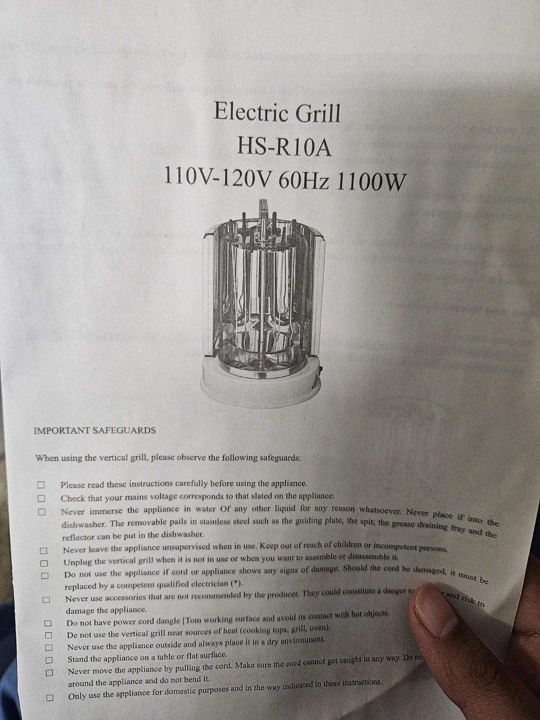 Electric Vertical Grill HS-R10A