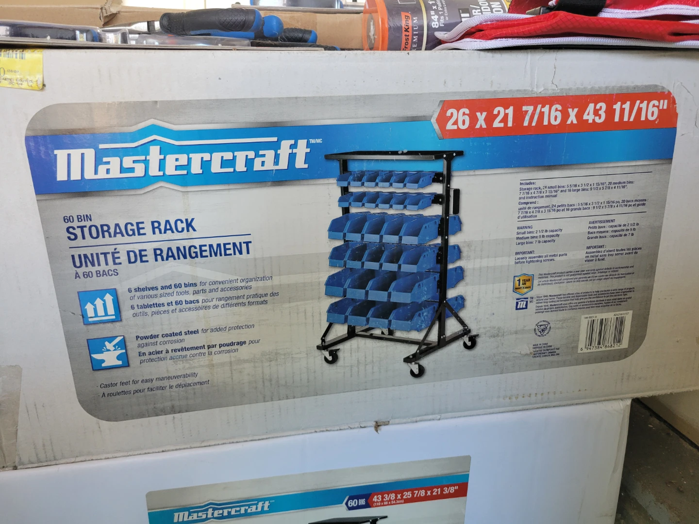 Storage rack