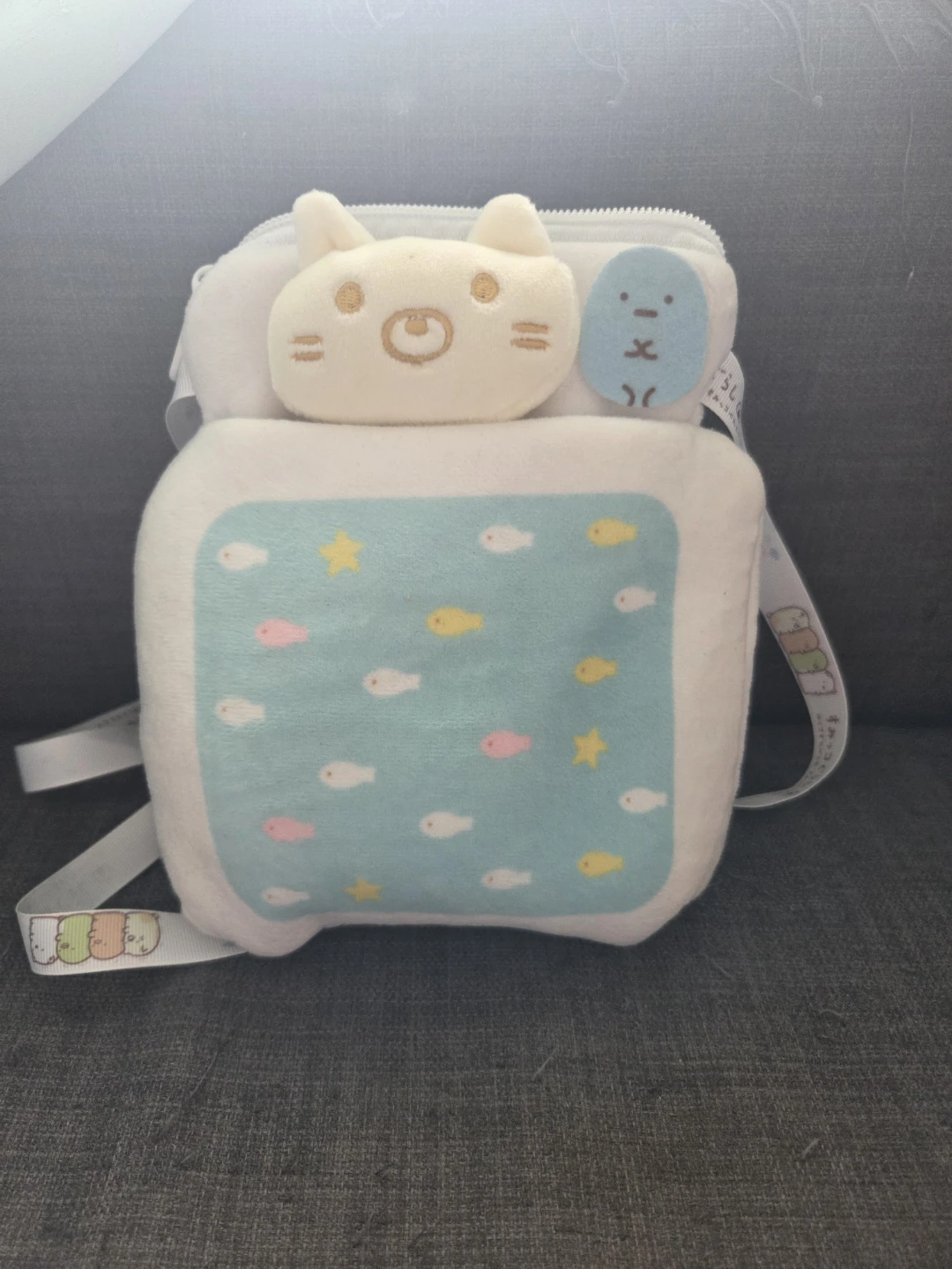 Sumikko Gurashi Plush Crossbody Bag